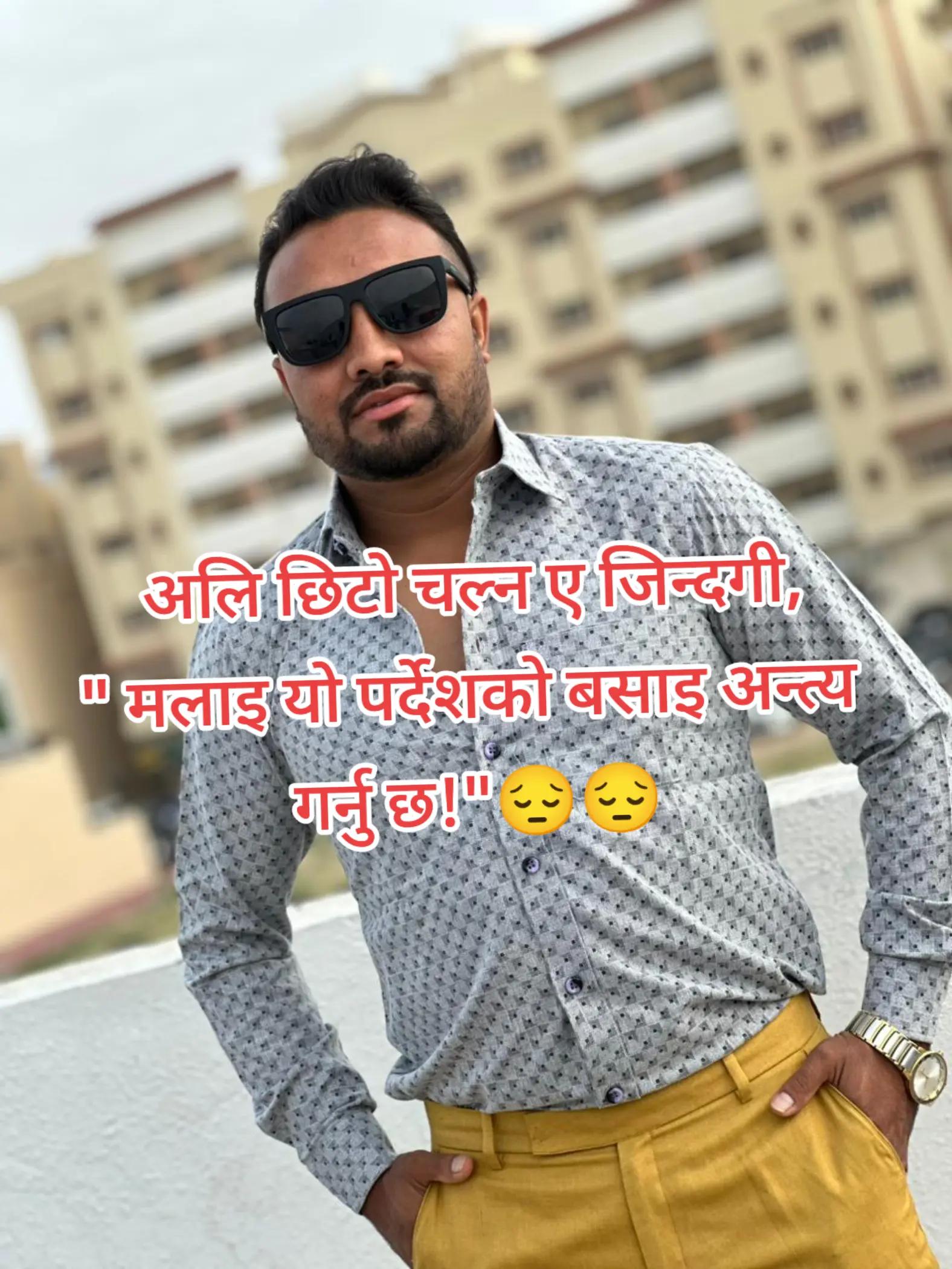 @Binodspariyar