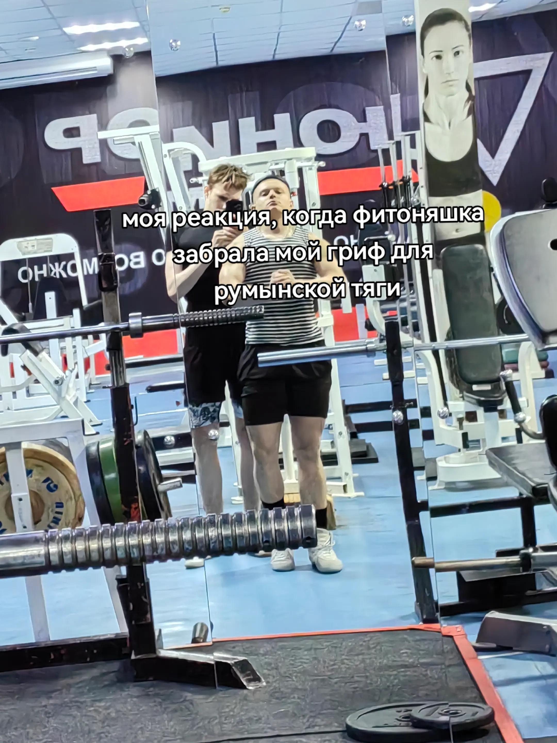 @мини кинг конг🦾