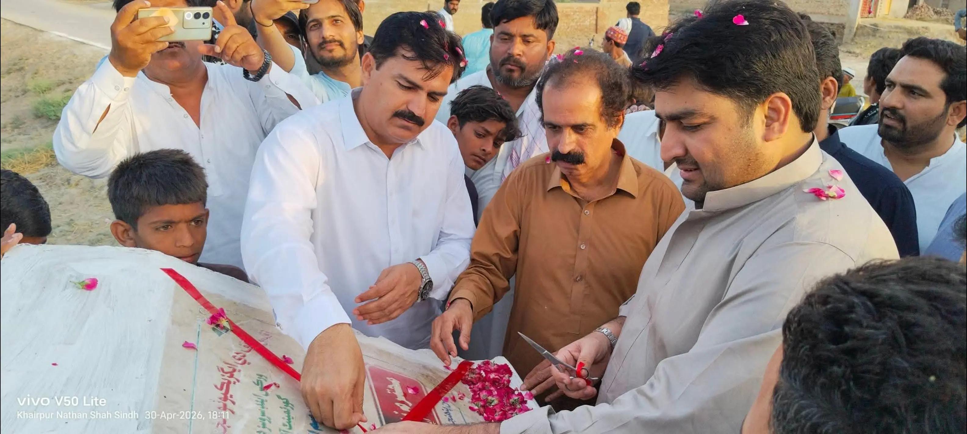 @Zafar Ali Naich