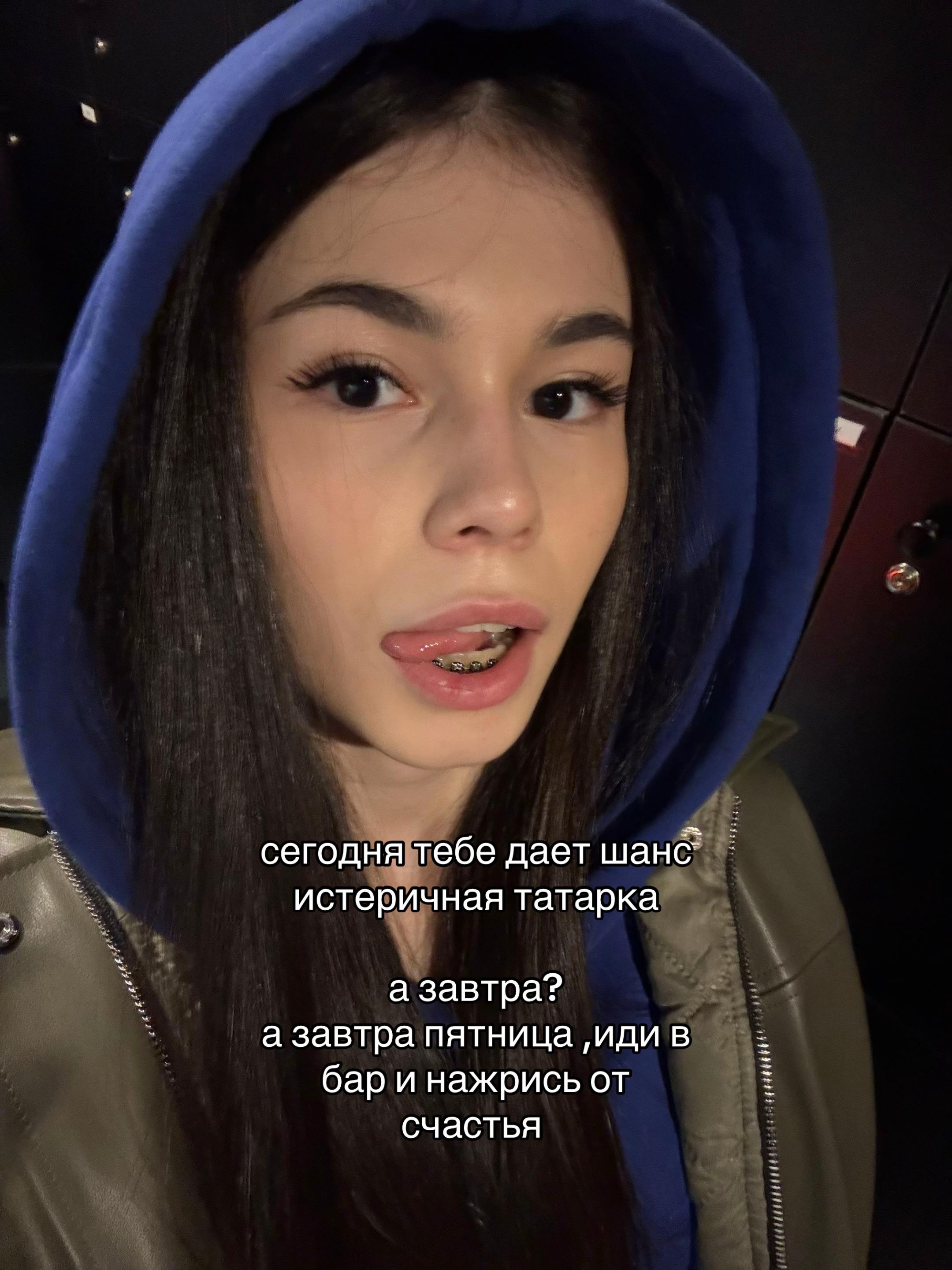 @кирочка 💘