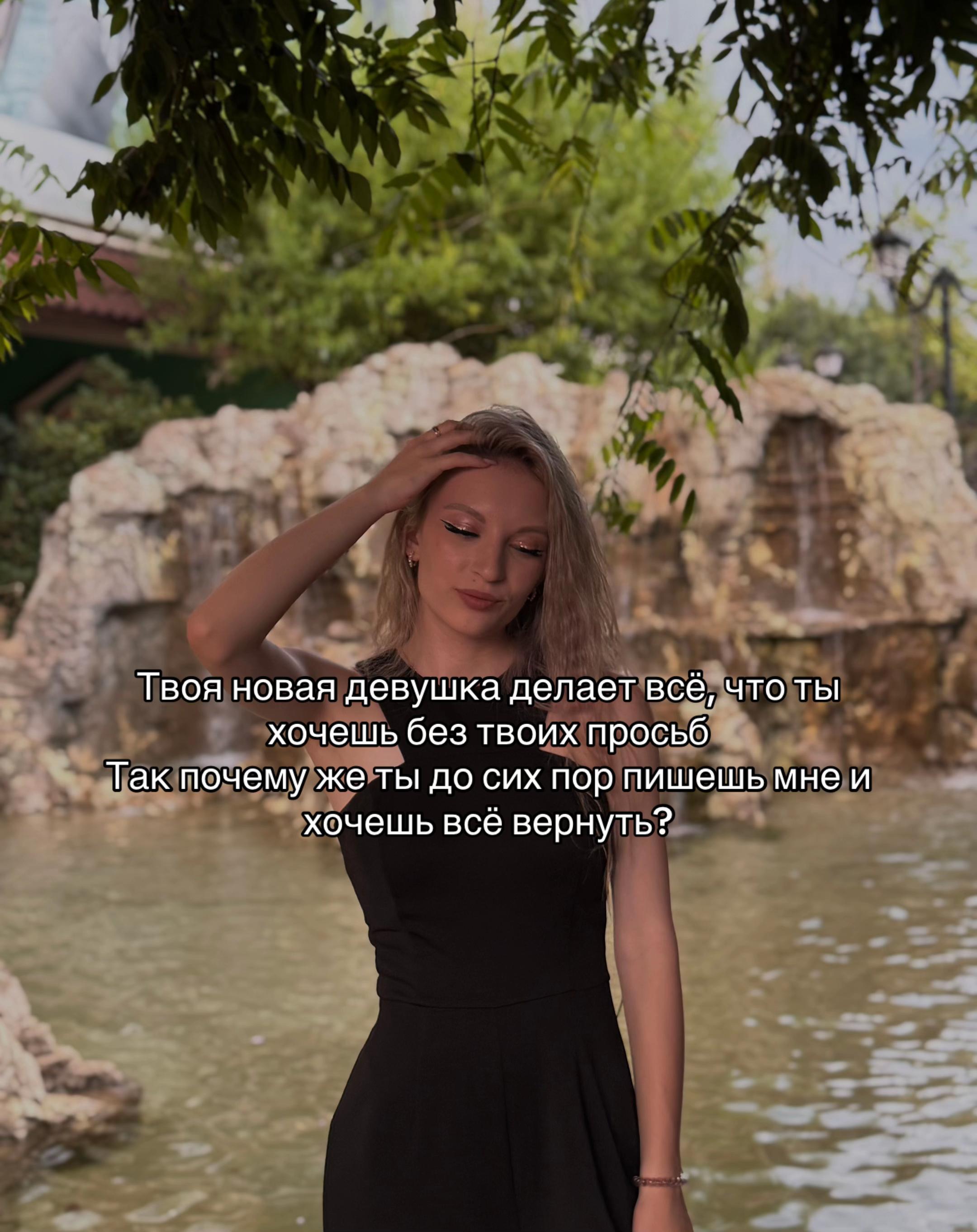 @nastya_p555