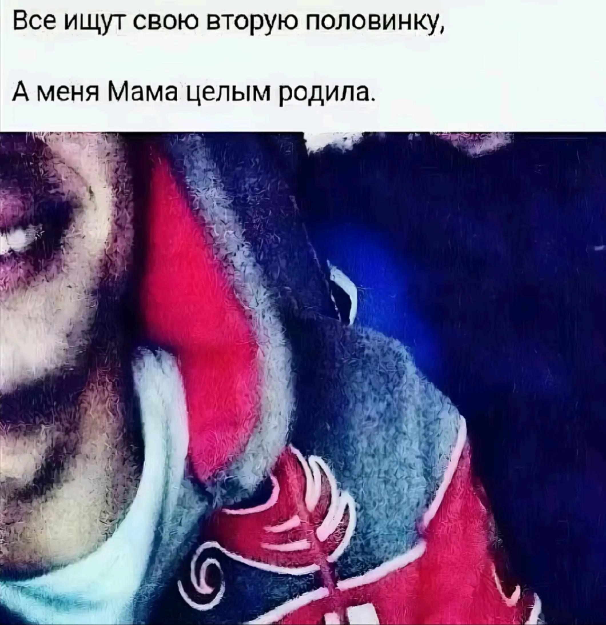 @♡Lëлька♡