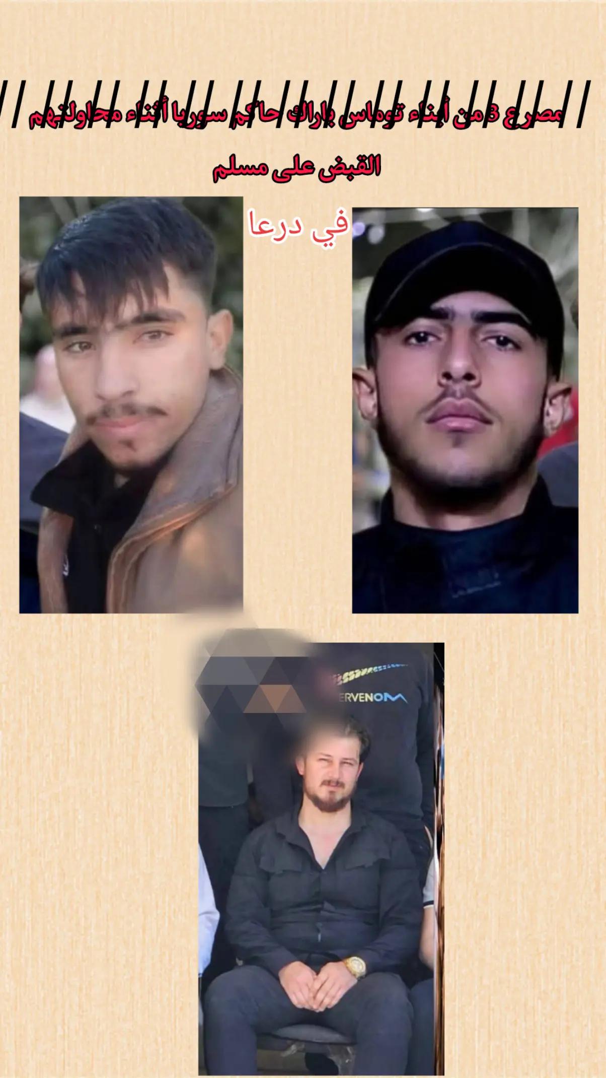 @الموحد القرشي 25