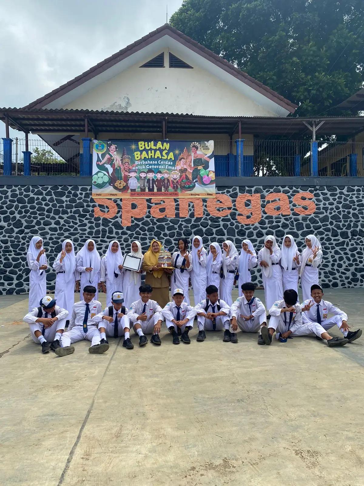 @𝟕𝐀.ALUMI🔥