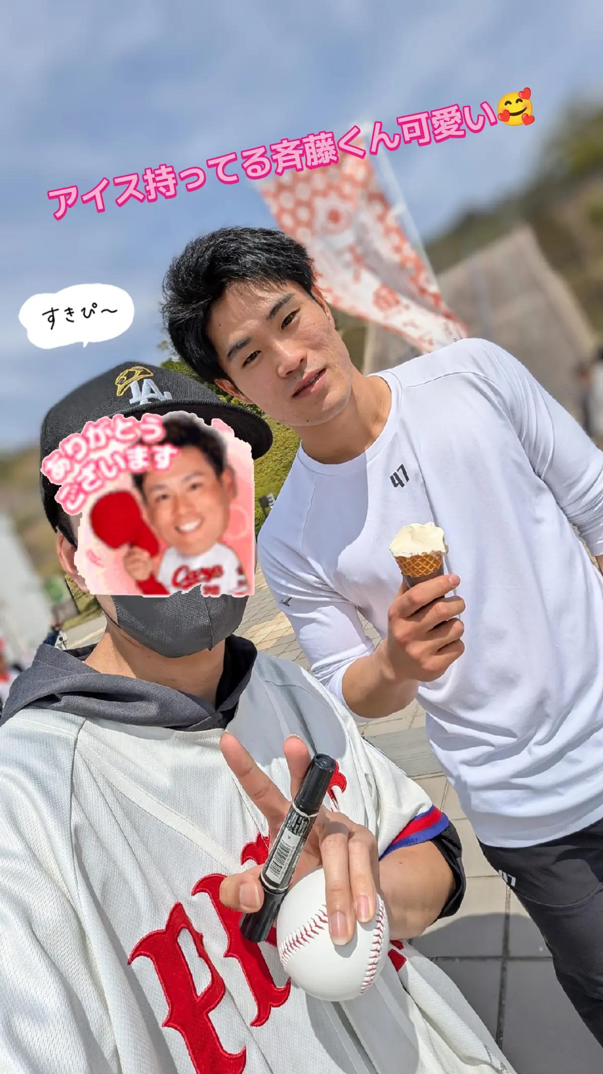 @広島スポーツ大好きMakoto
