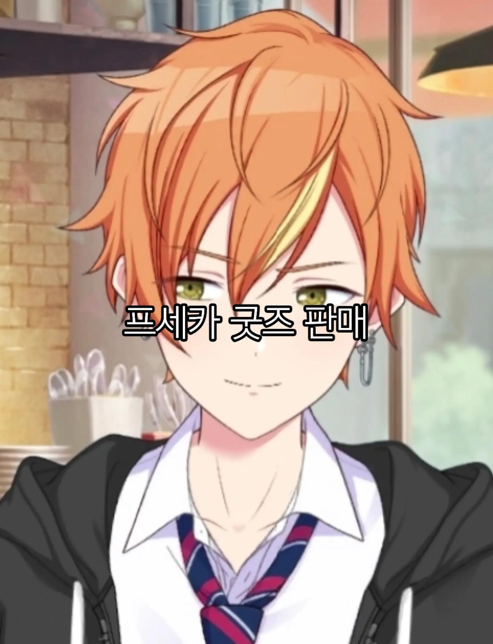 @냐냥_冬彰