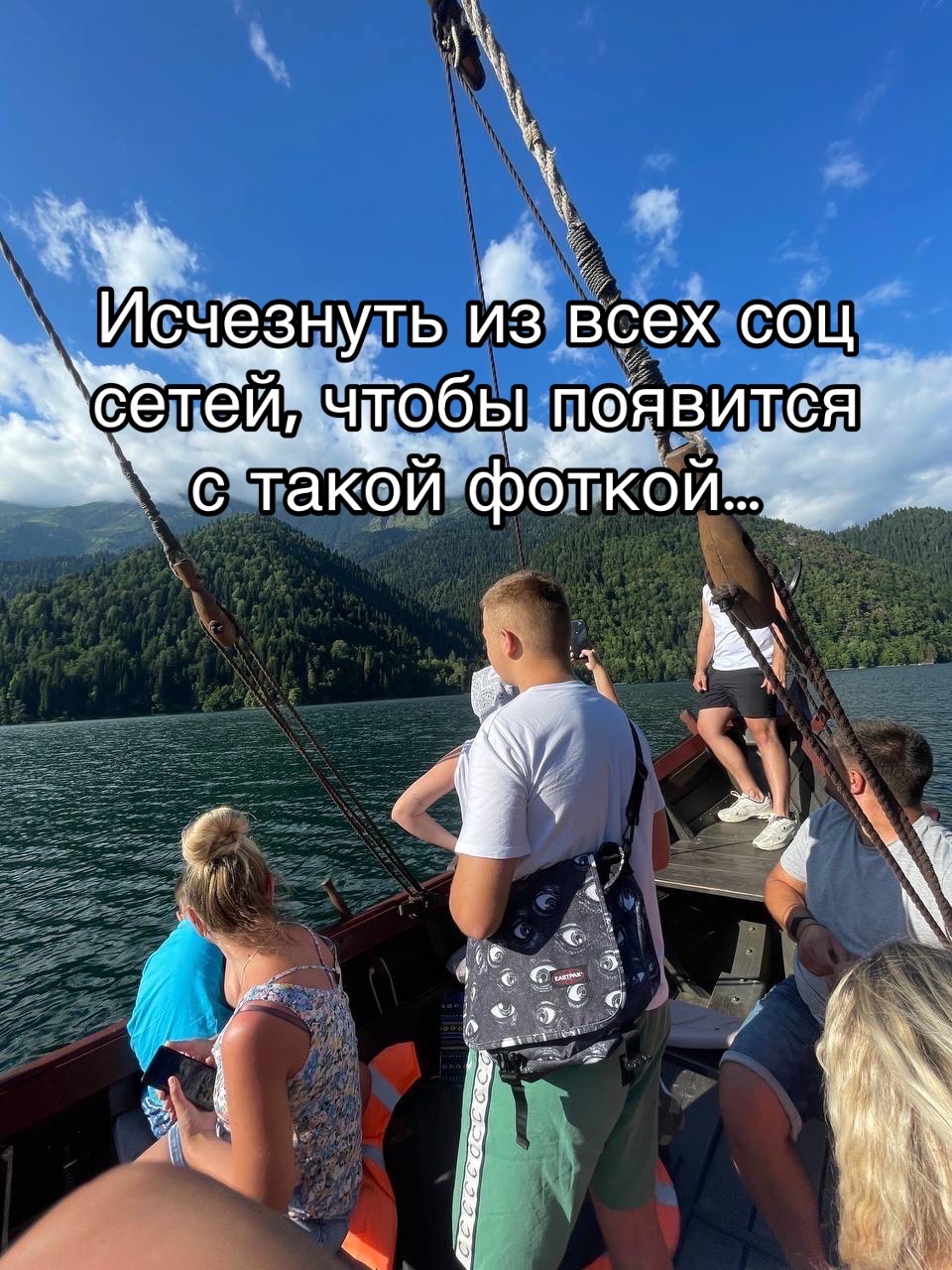 @popa_romana