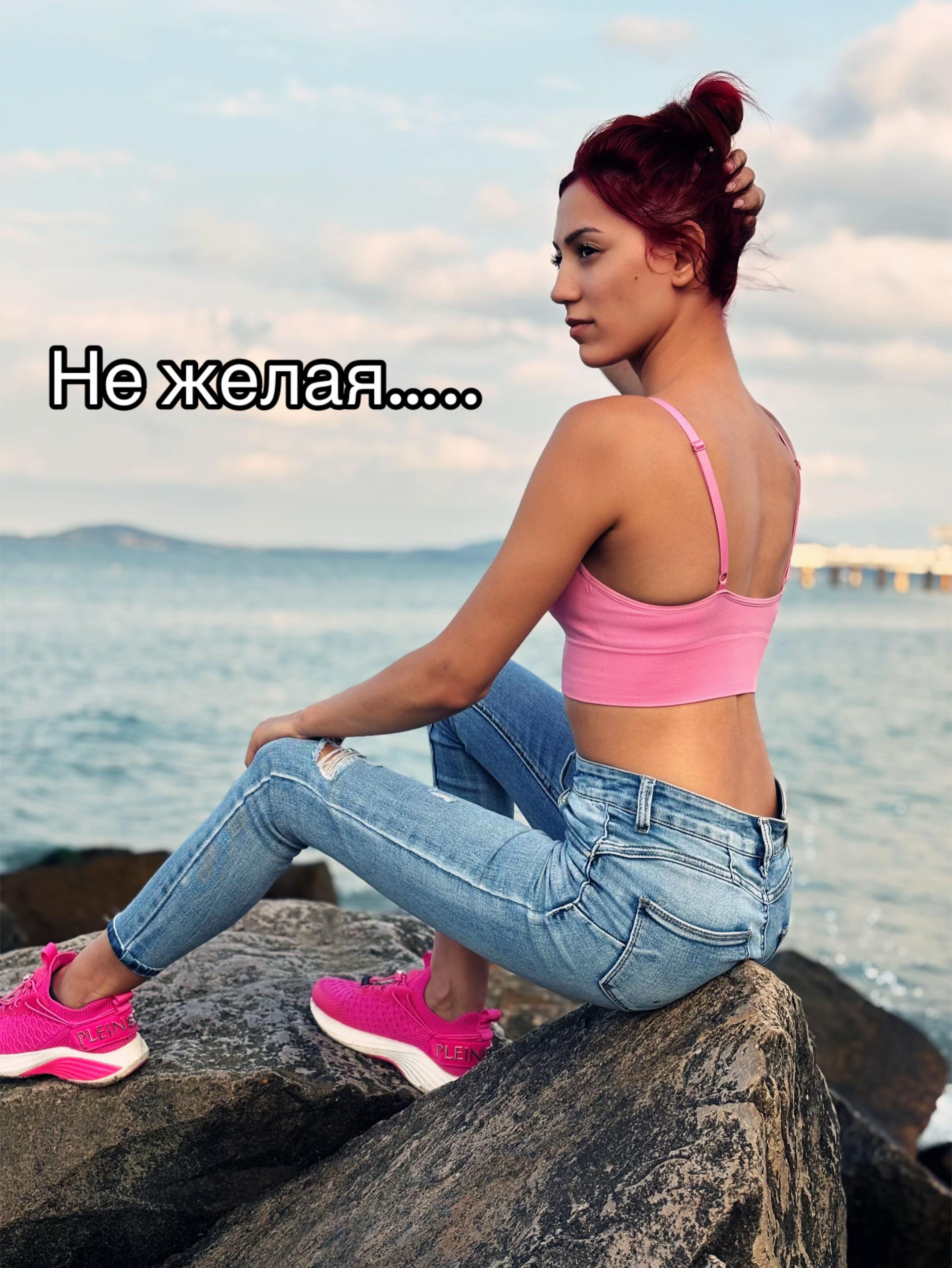@Мити Илиева 🦋