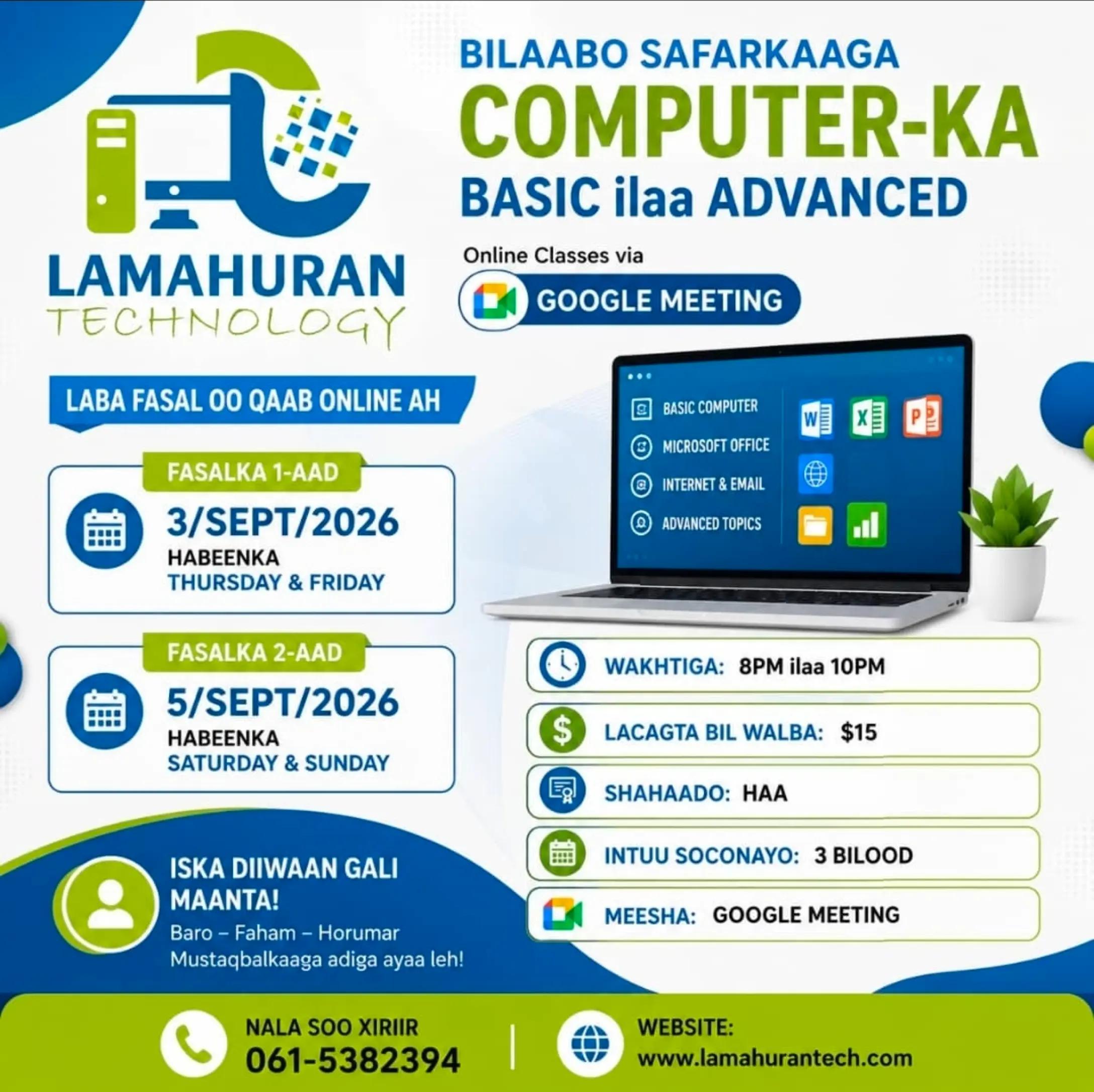 @Ustaad Axmed Qamaan