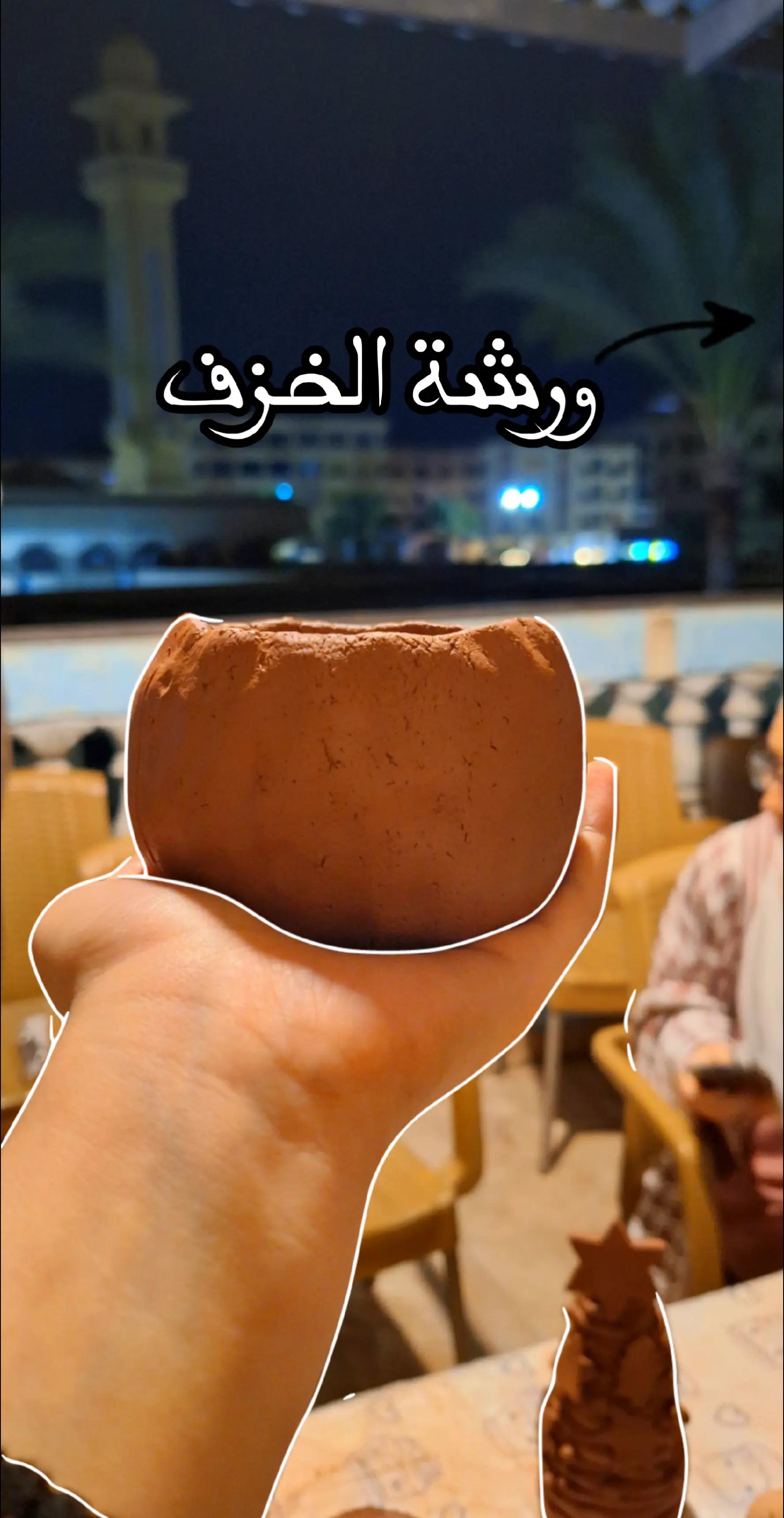 @Dr.Habiba💗