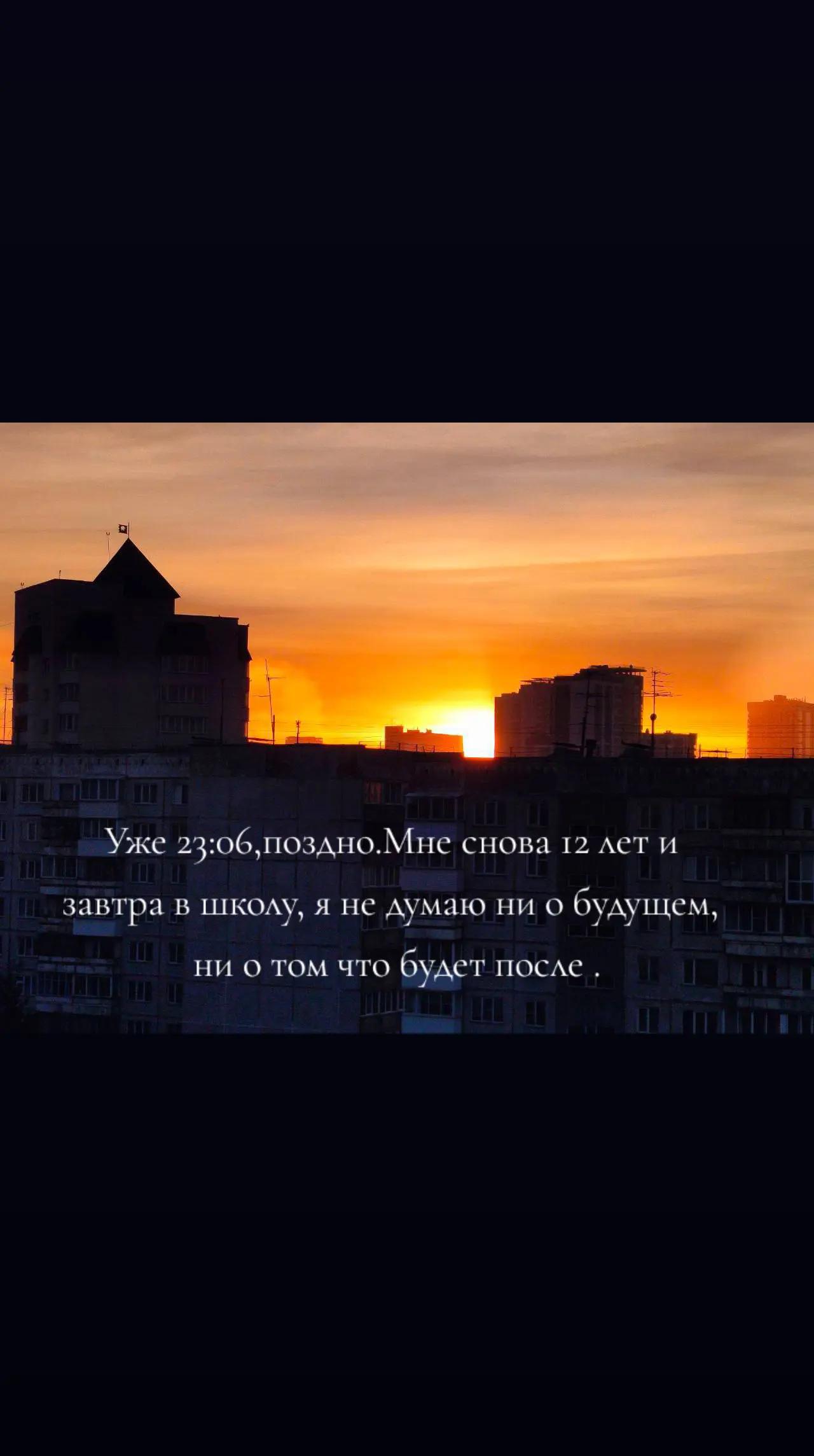 @одуванчик𒉭