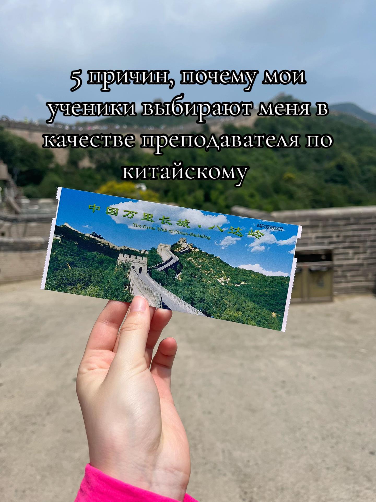 @ланя@