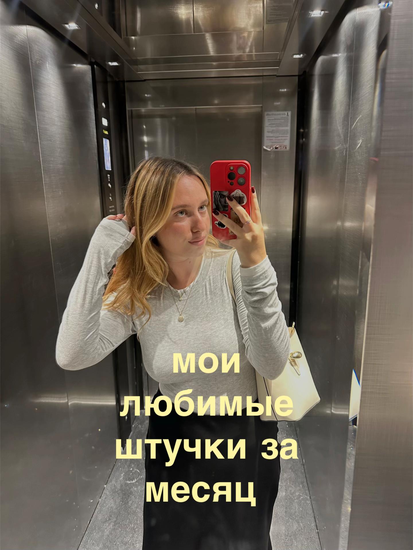 @МАРИЯ 🐈⬛ психолог