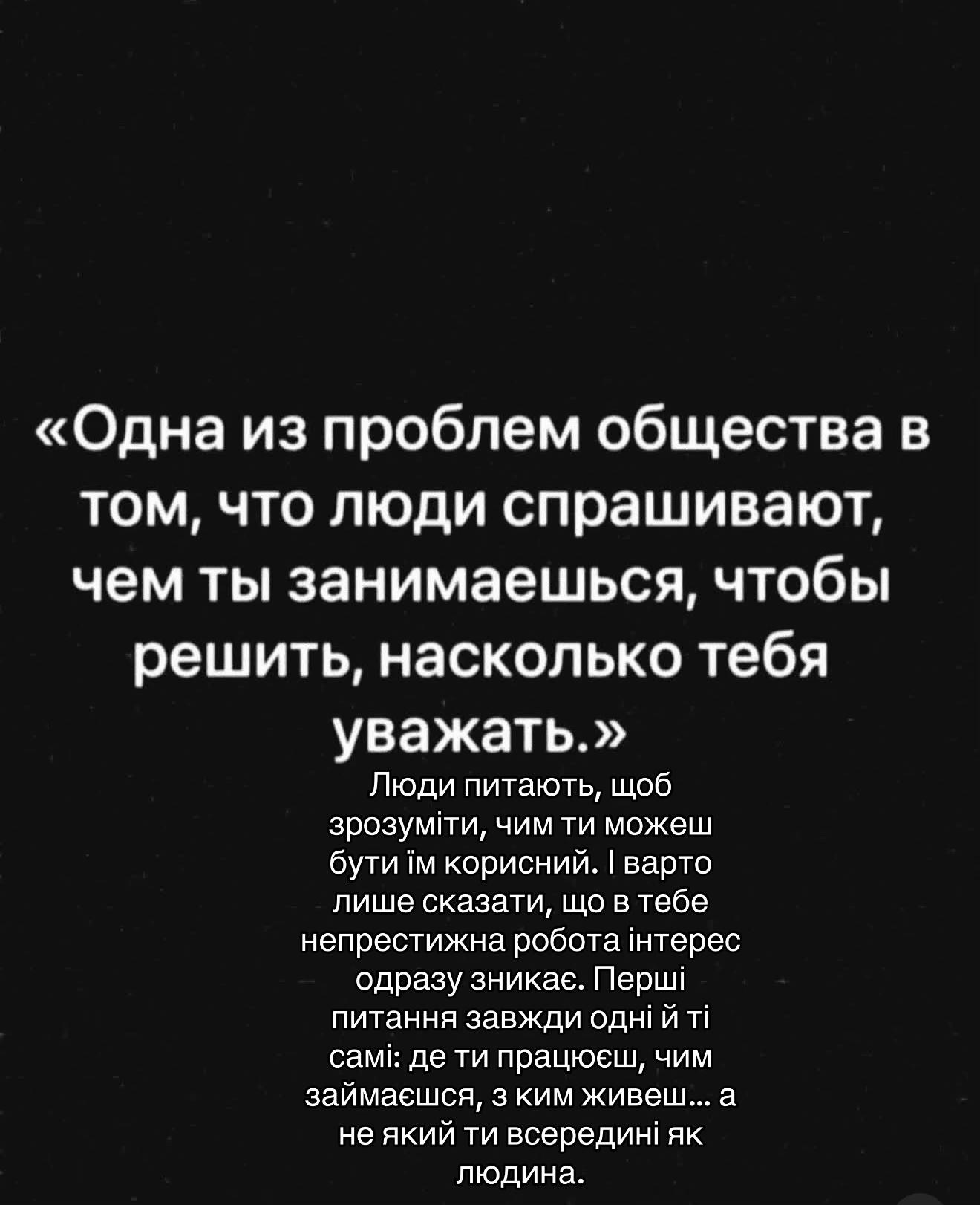 @ares_taste