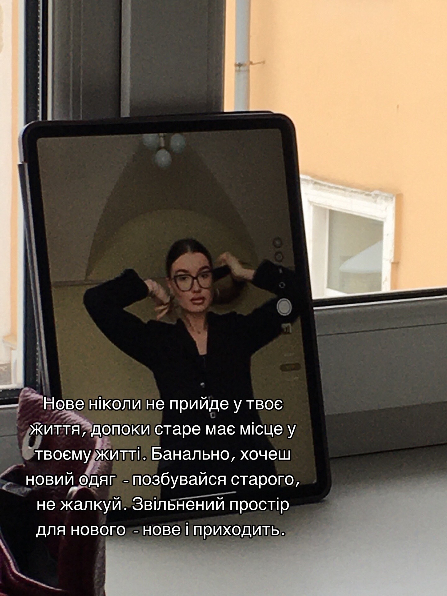 @withhighpriestesstarot