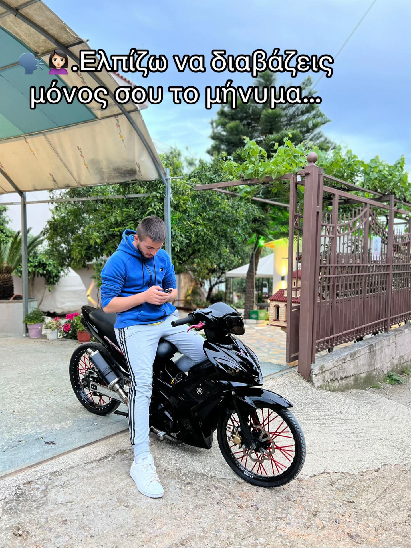 @Κωνσταντινος Σομπολος