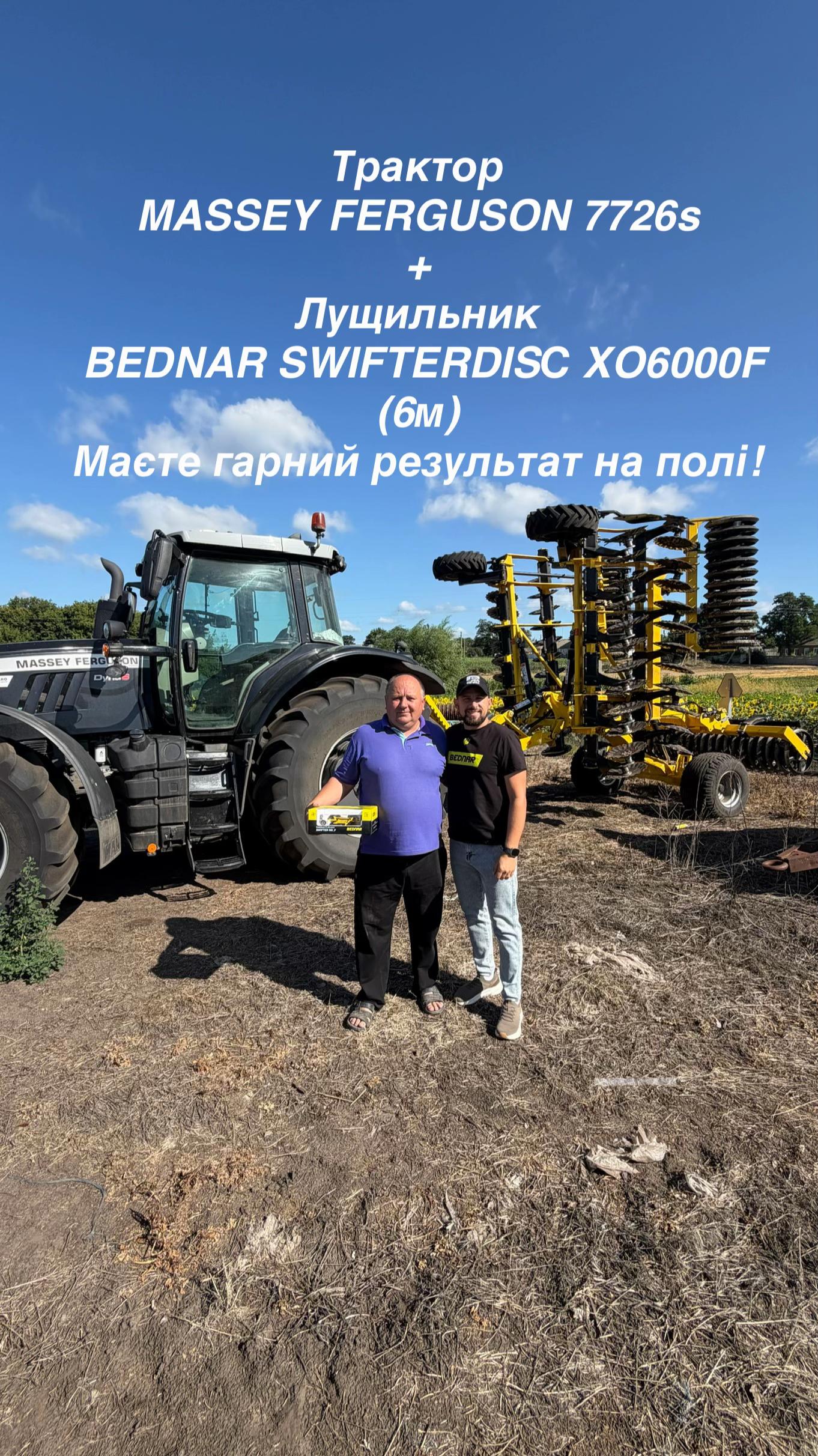 @Ростислав Бринза 🇺🇦 🚜 🌾