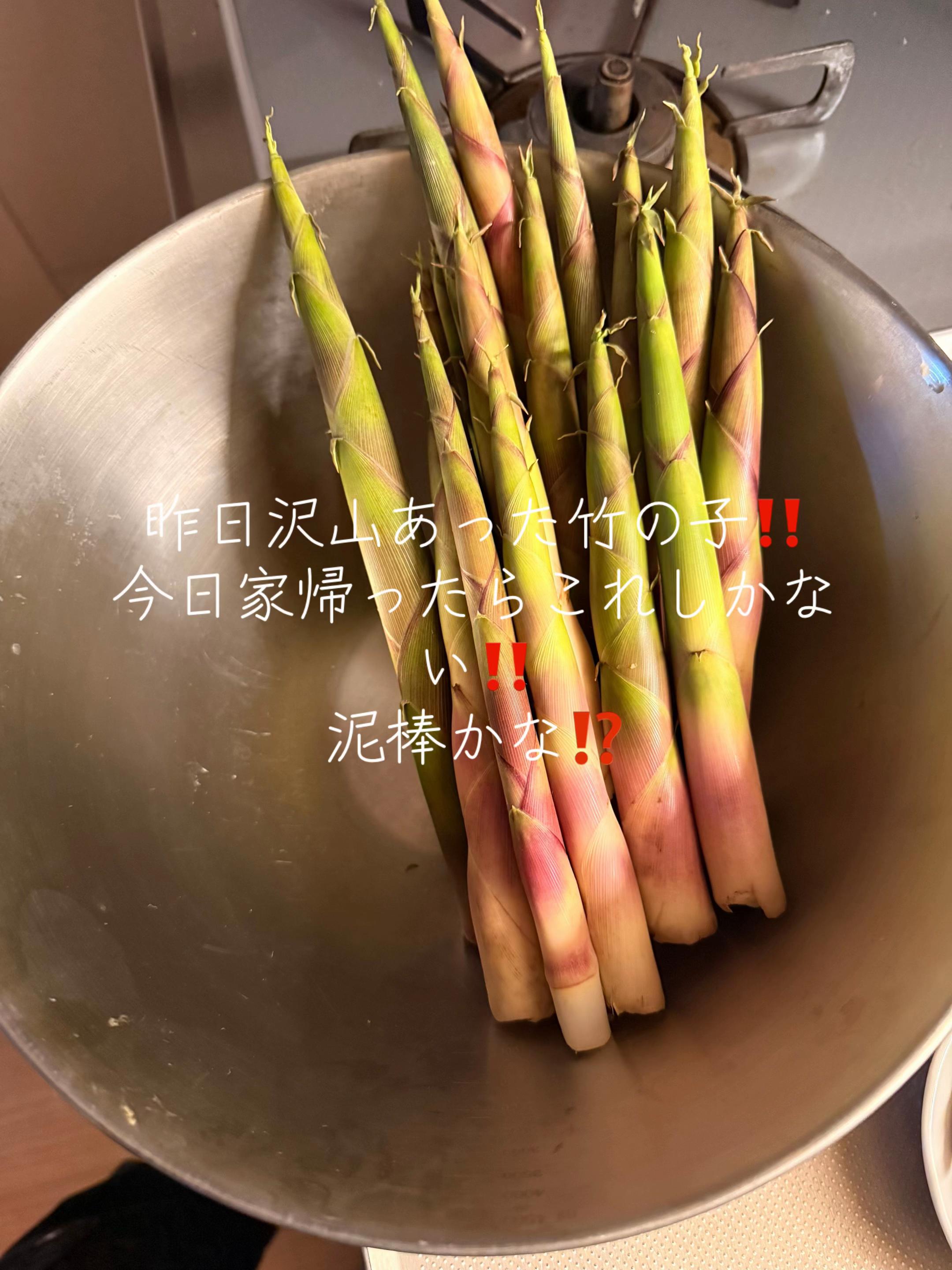 @デブデブ船長