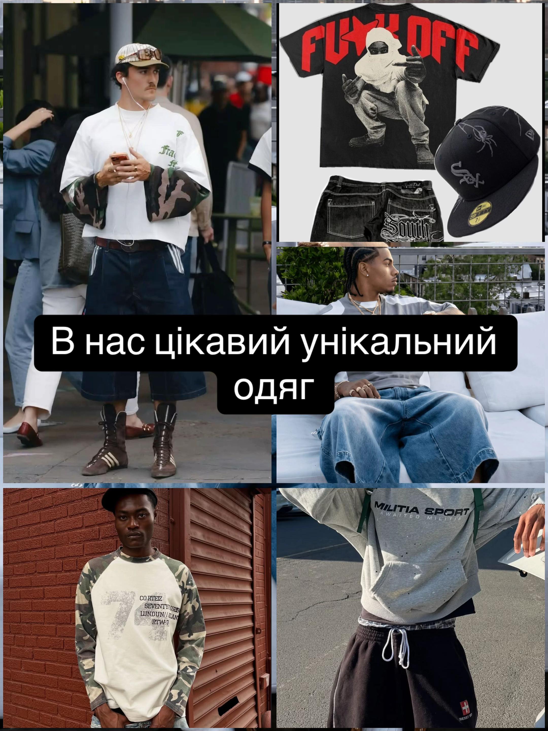 @teivaz_style