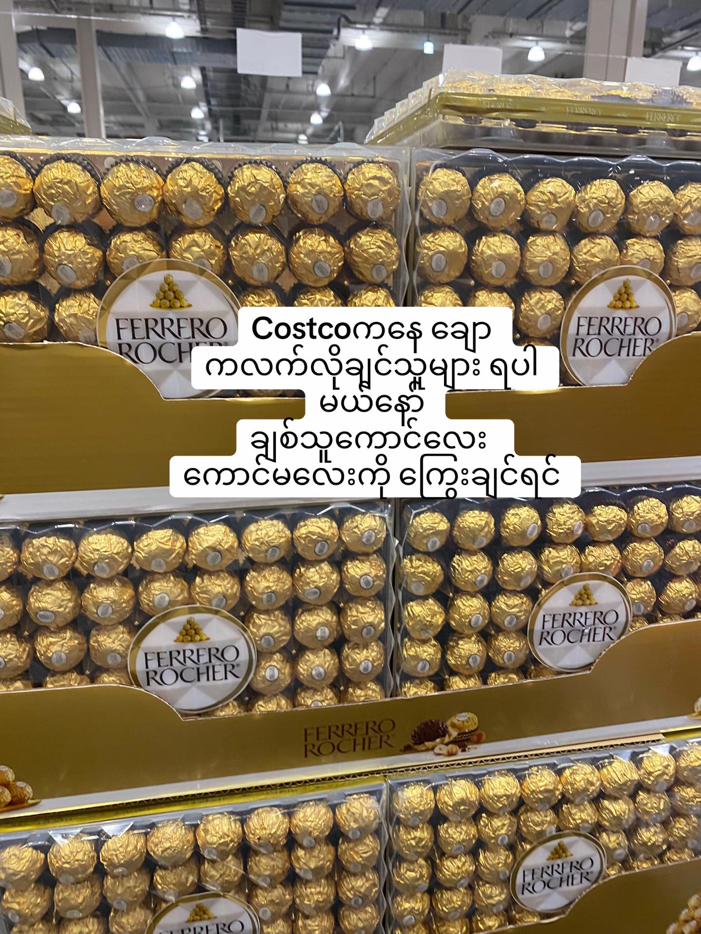 @BURMESE MAHAYTHI🇲🇲🇯🇵