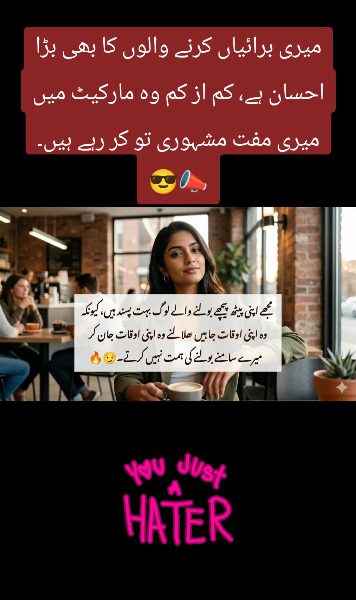 @🌟🇵🇰Gohar_e_Nayab🇵🇰🌟