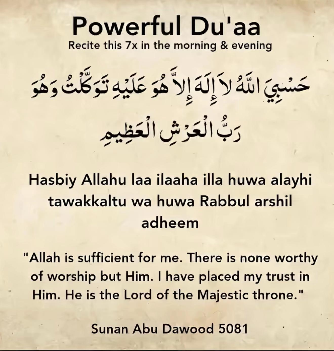 @🇬🇧❤️عائشہ