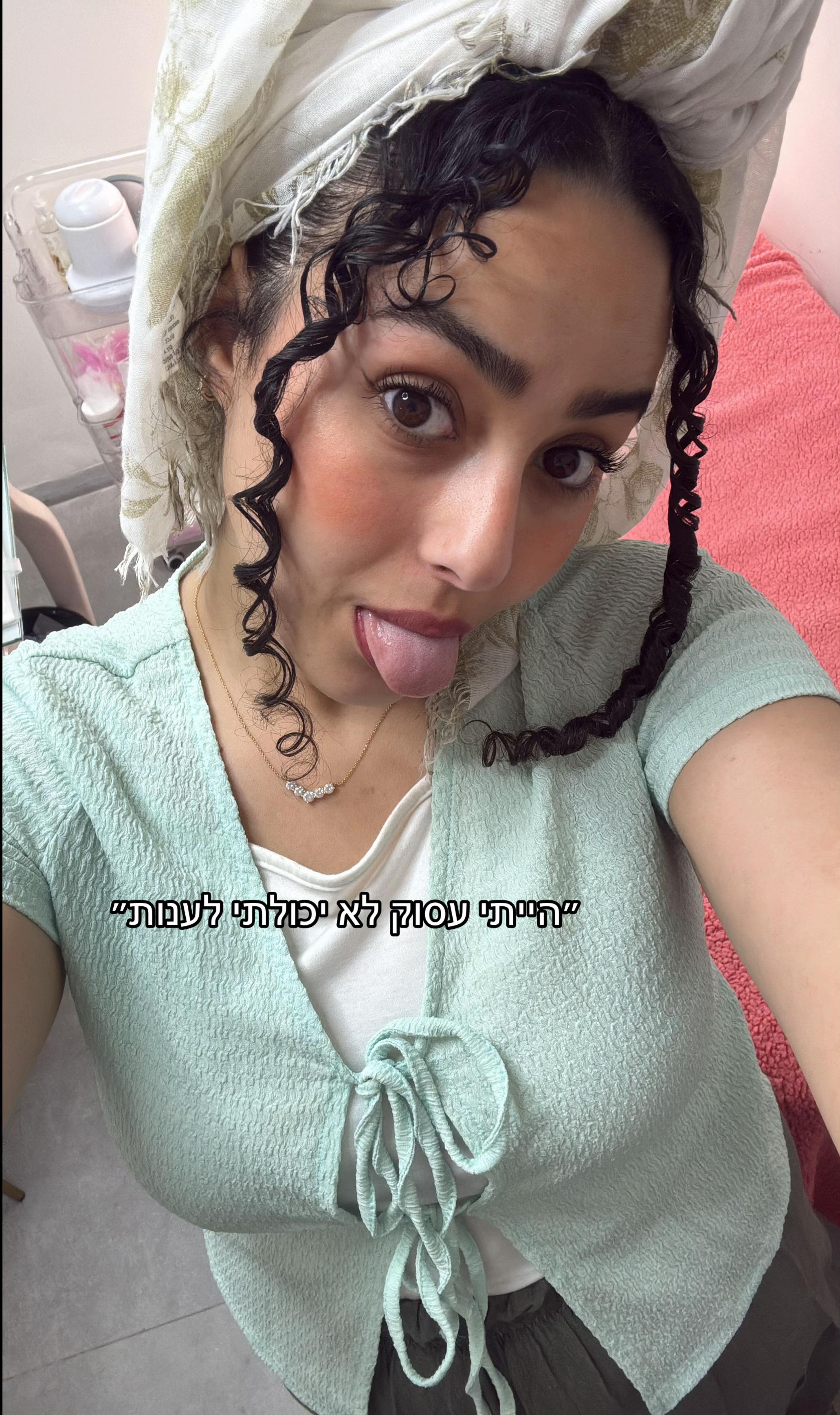 @liors_beauty