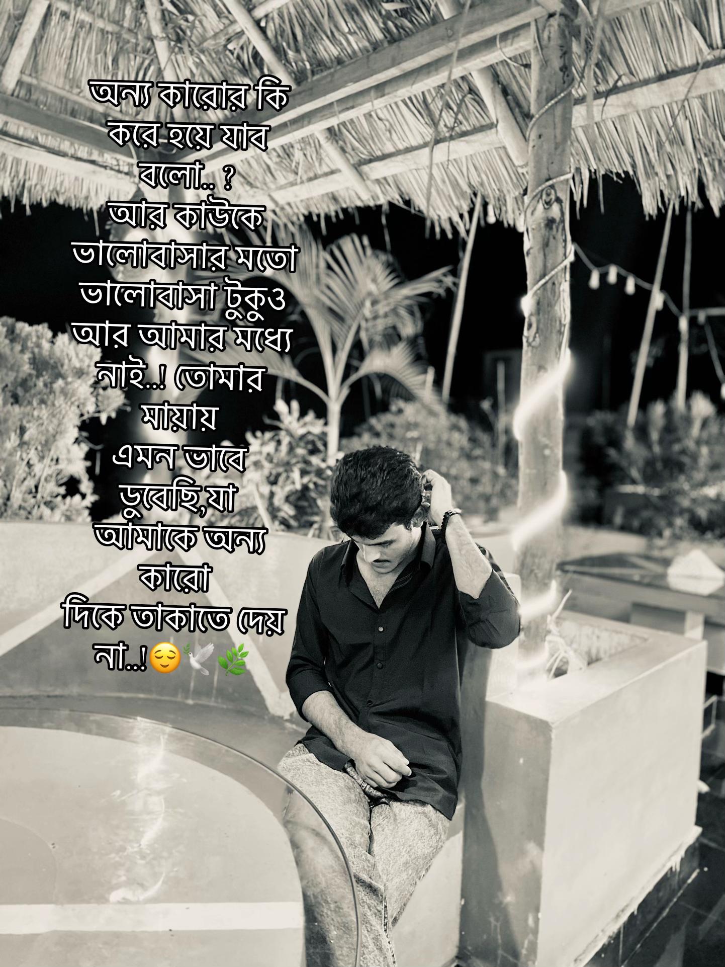 @4:8.🫀....سوهان...❤️&zwj;🩹...!
