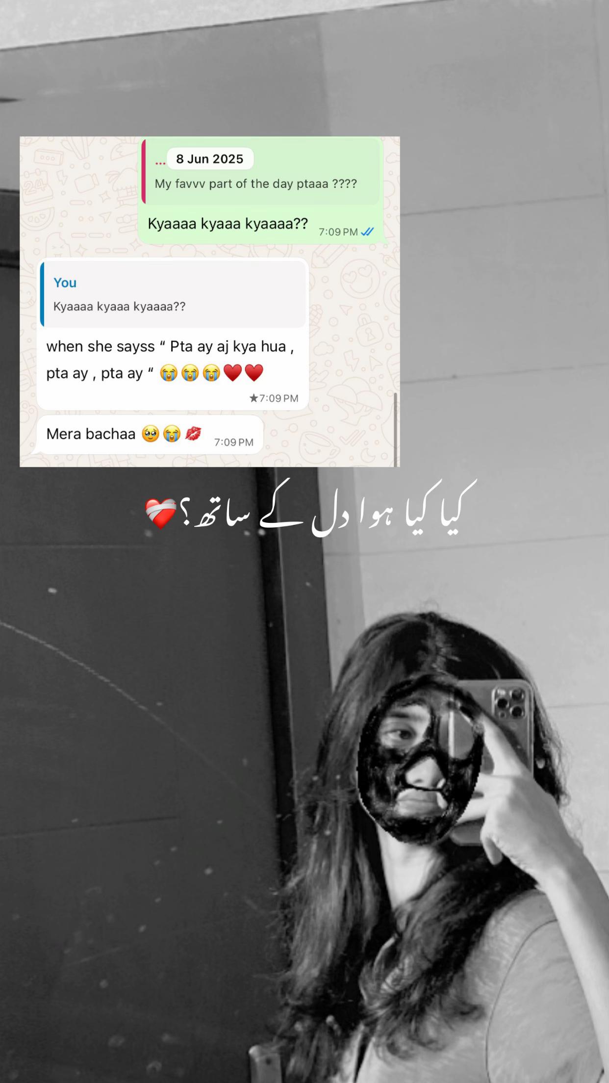 @کائنات 🚩