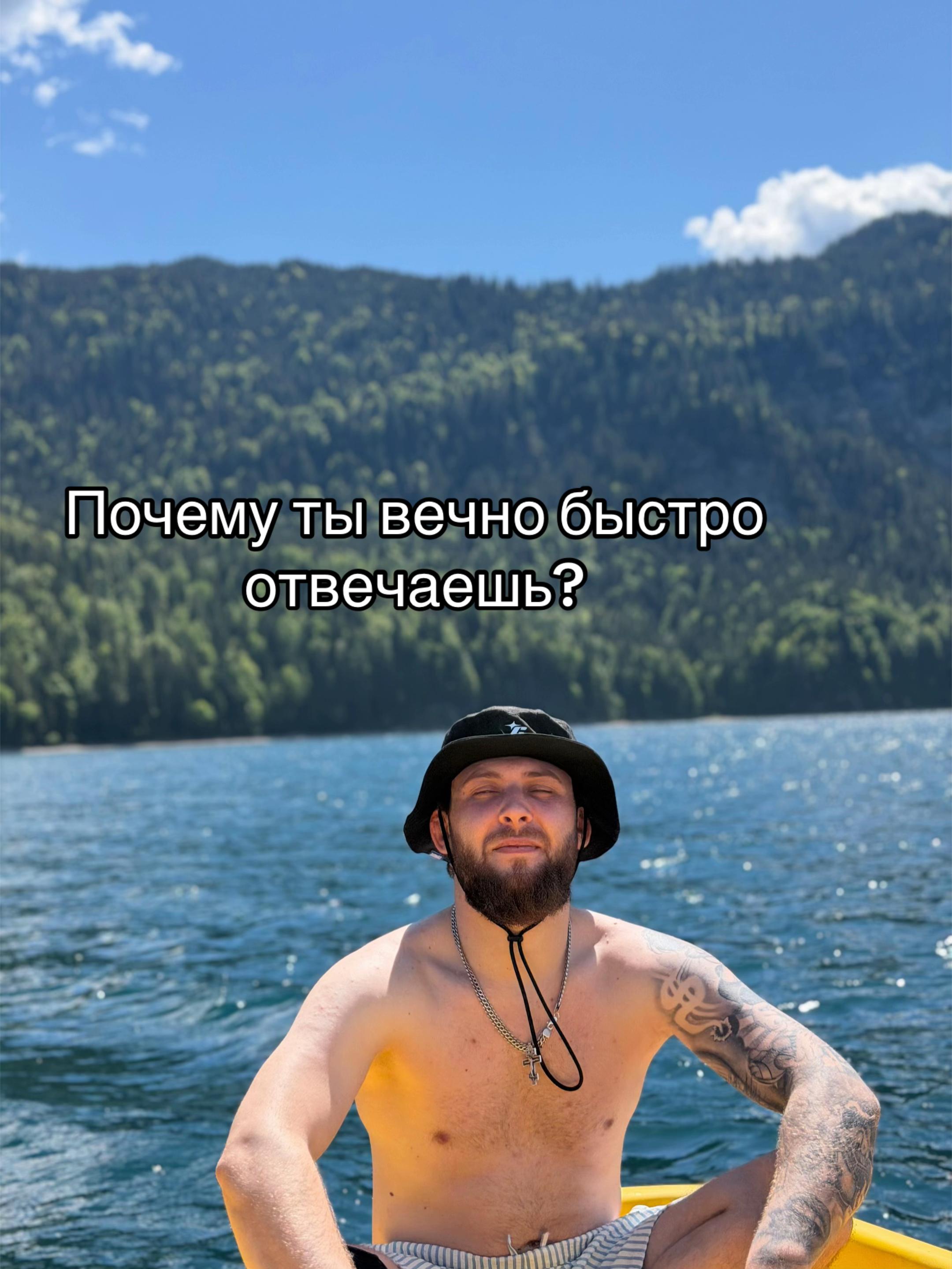 @* Очень важные люди *