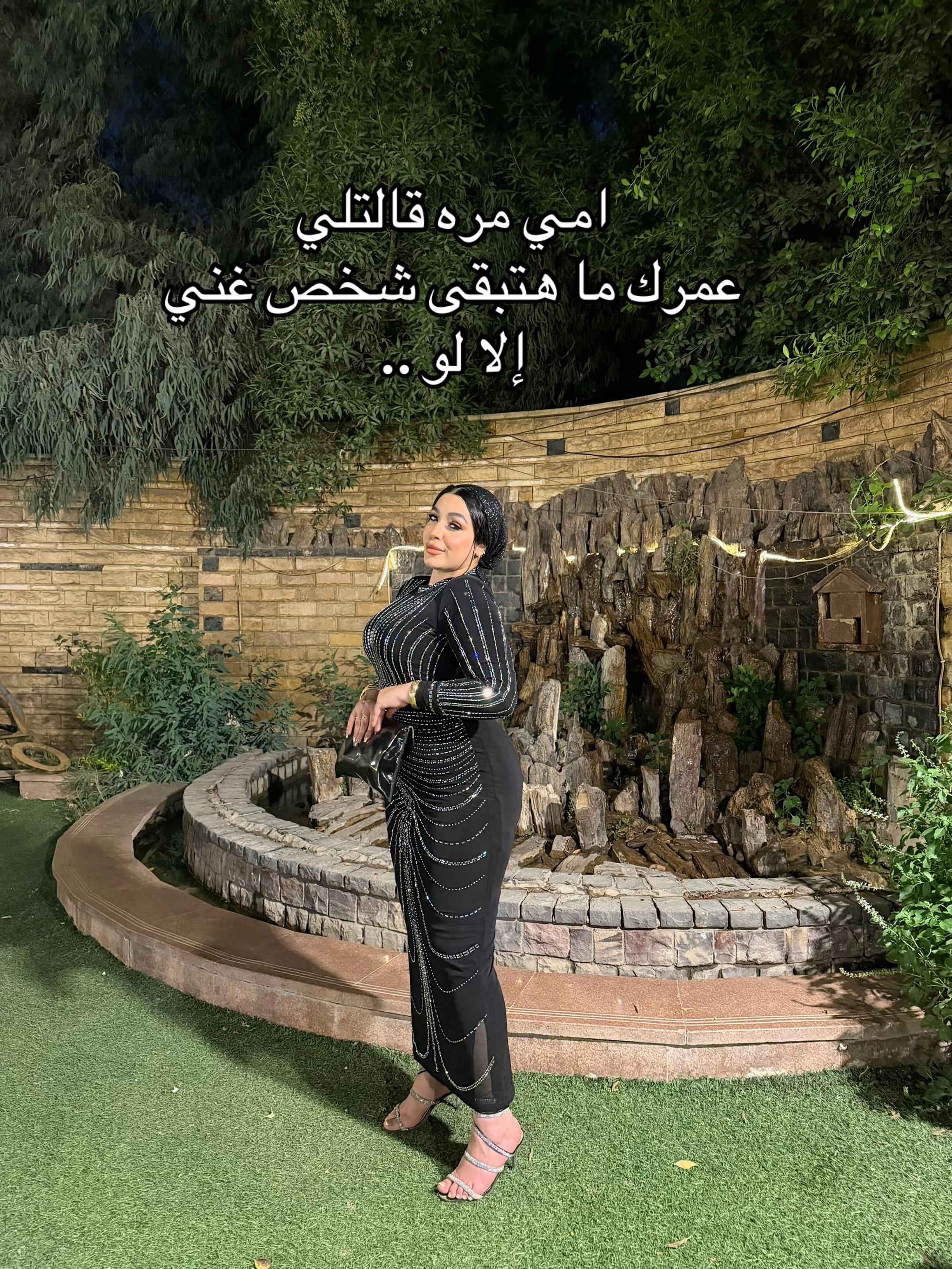 @kholoud tarek 🐎