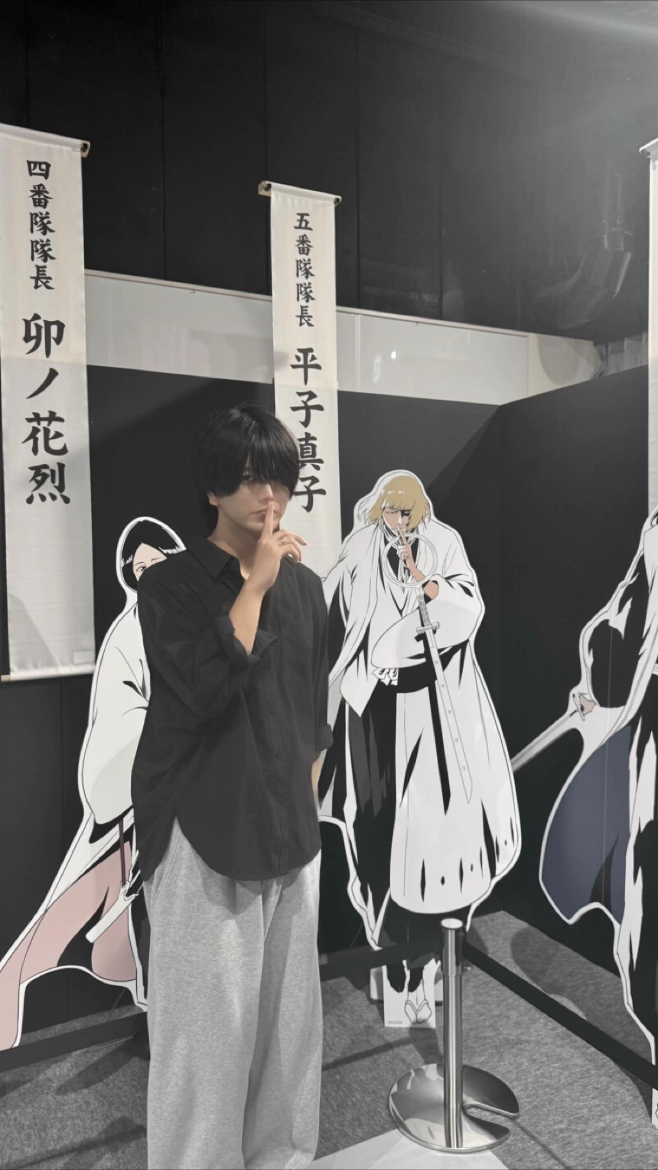 @颯