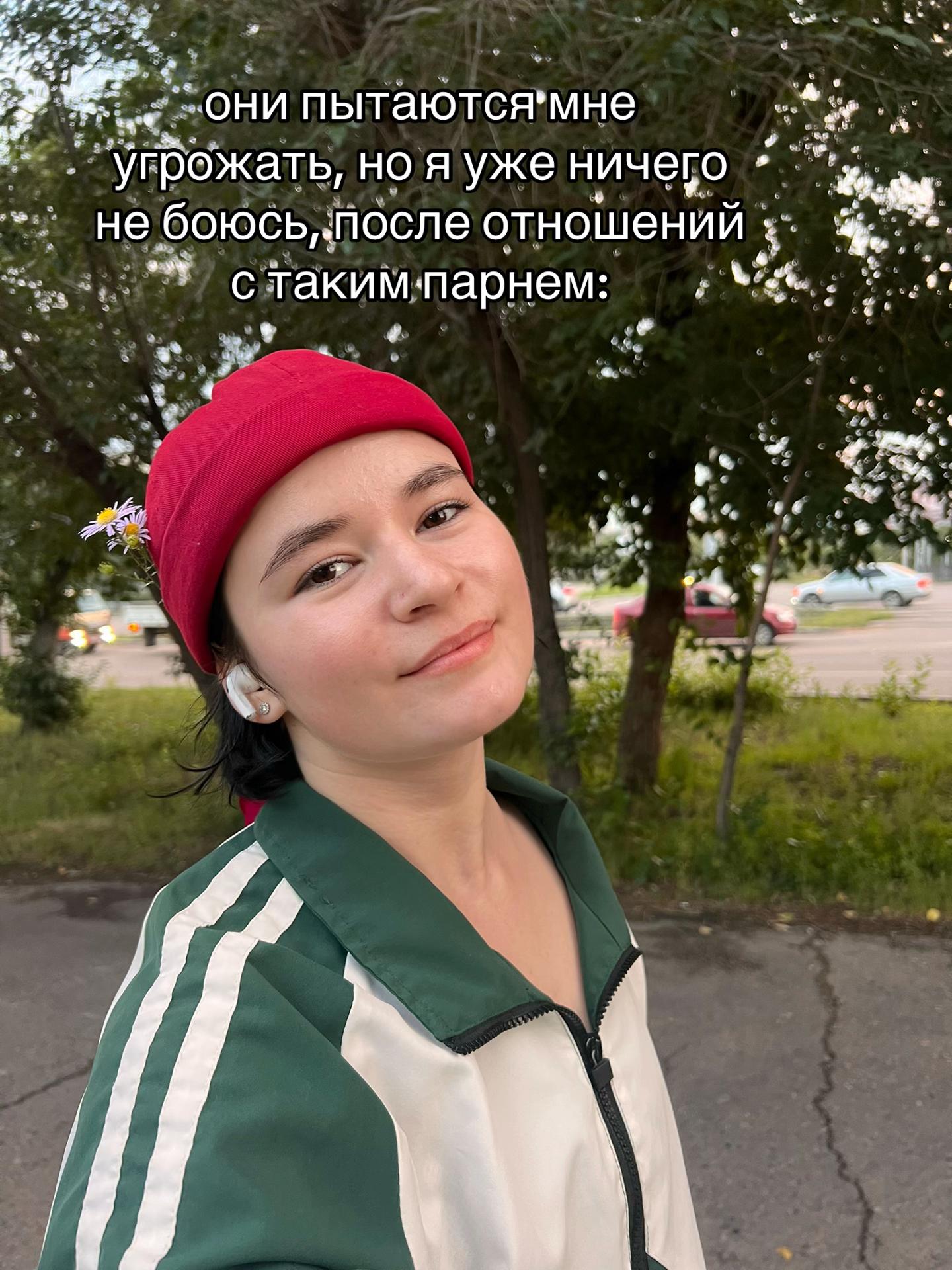 @irishja13