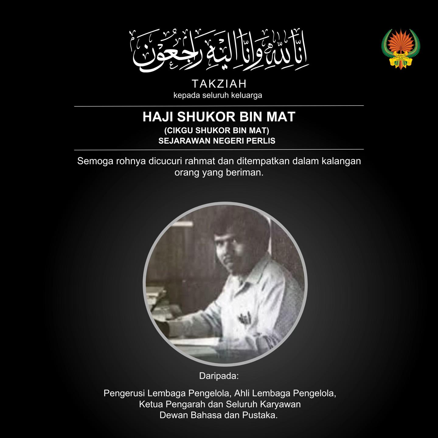 @DBPMalaysia