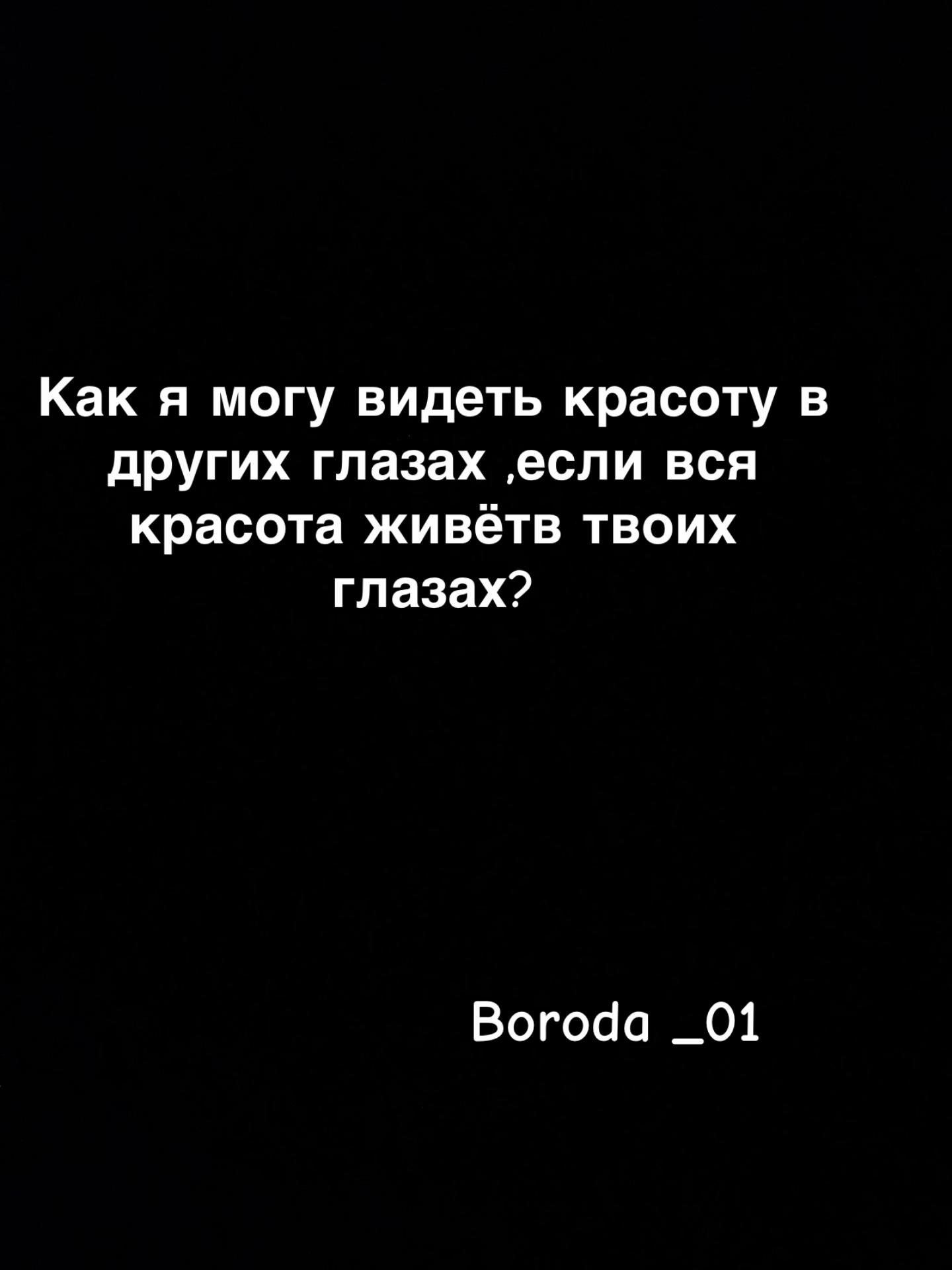@TGK:ЂОRОDA_ 01…