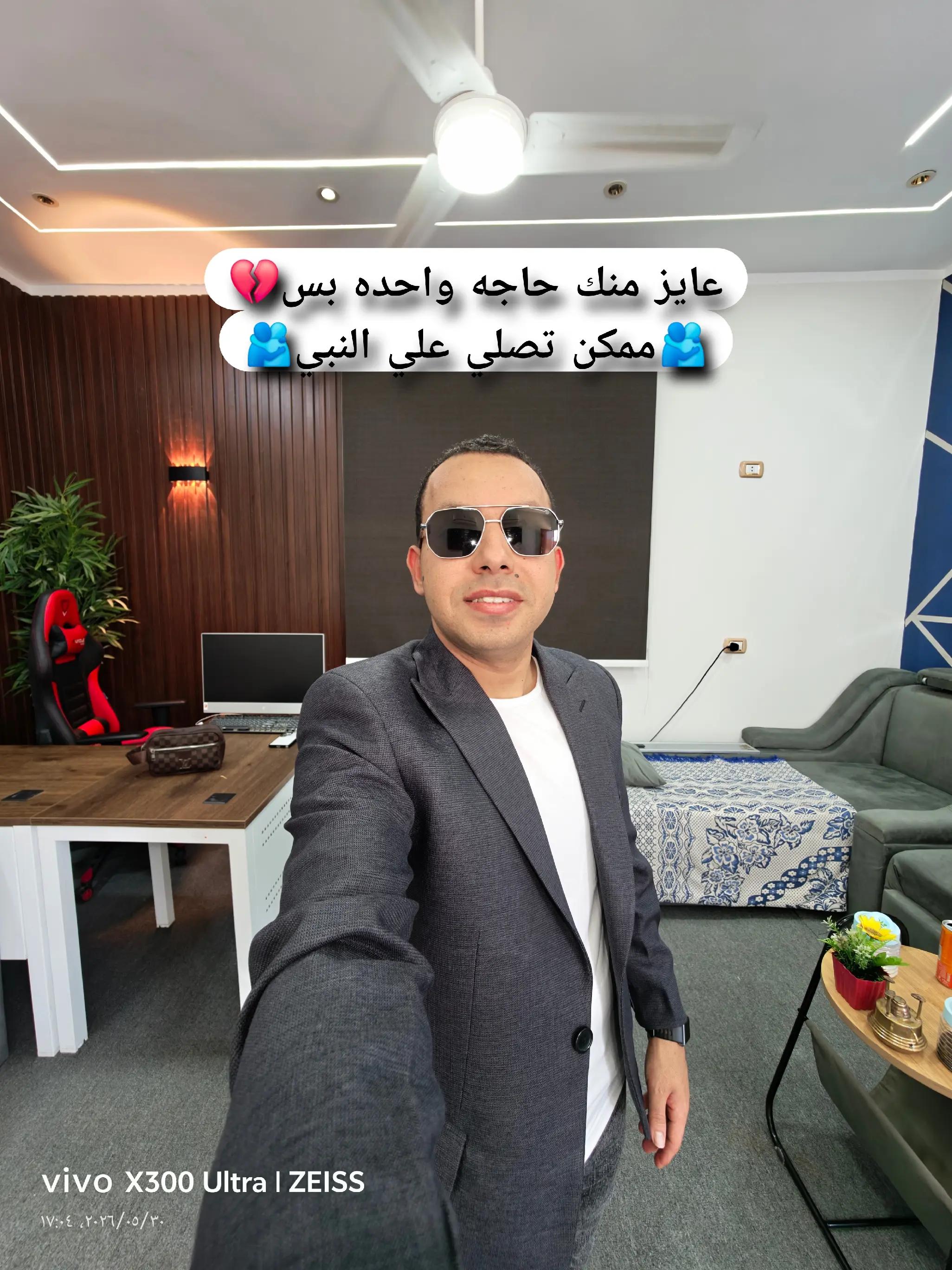 @التقني اشرف مصطفى