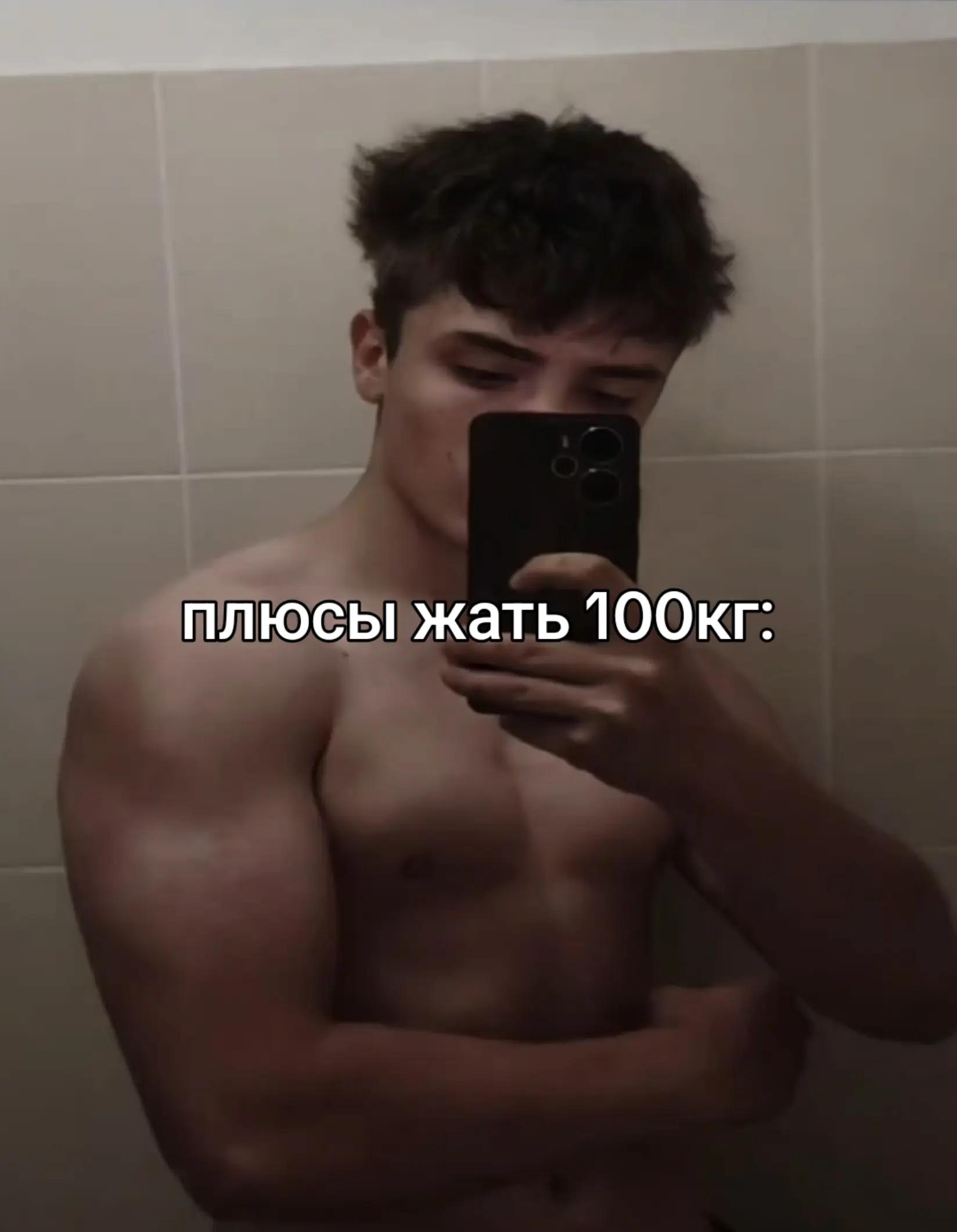 @пузолифтер