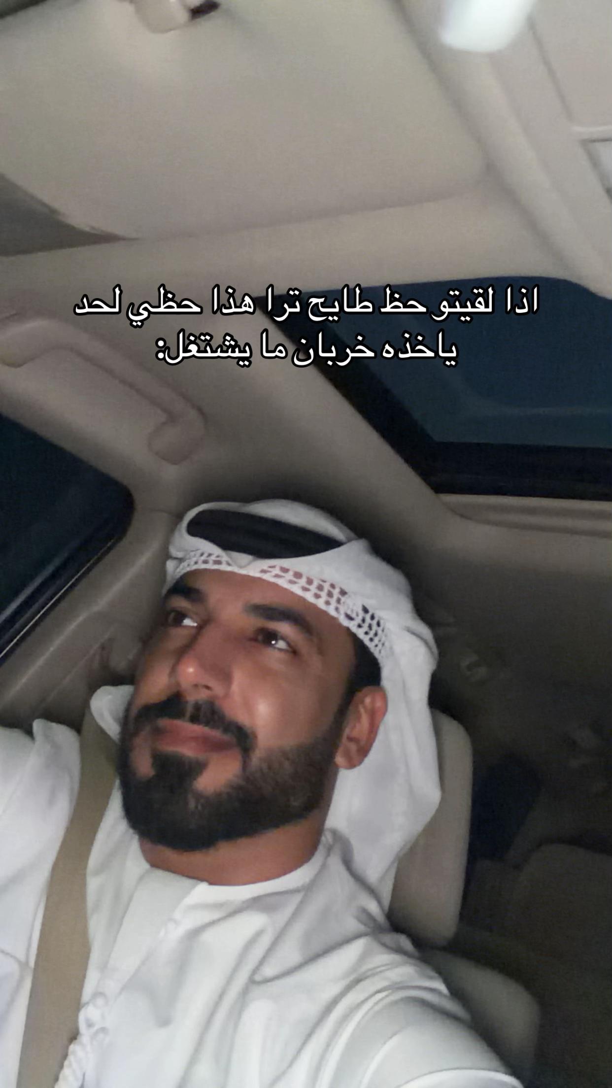 @Saoud👨🏽&zwj;🎨🎨