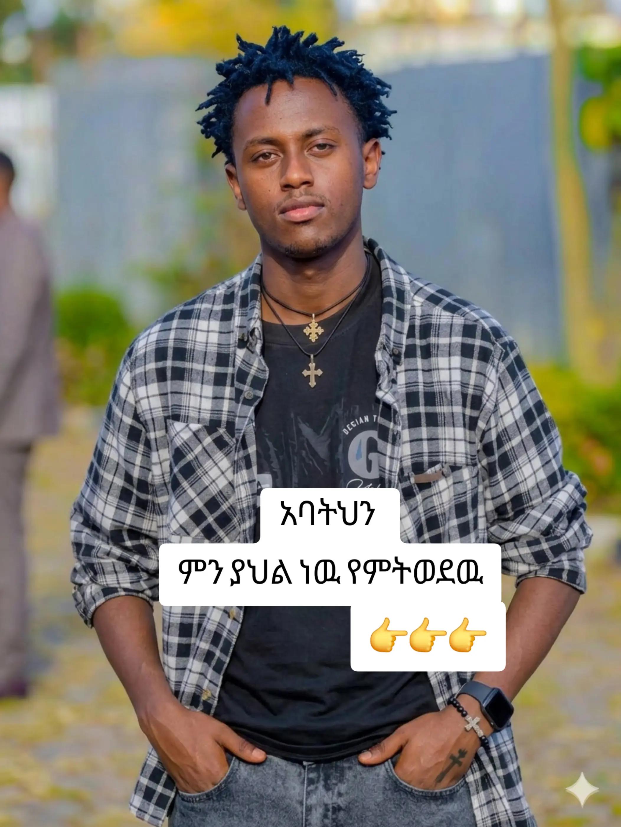 @Jone_entertainmet๐๐ง๐ง๐ง