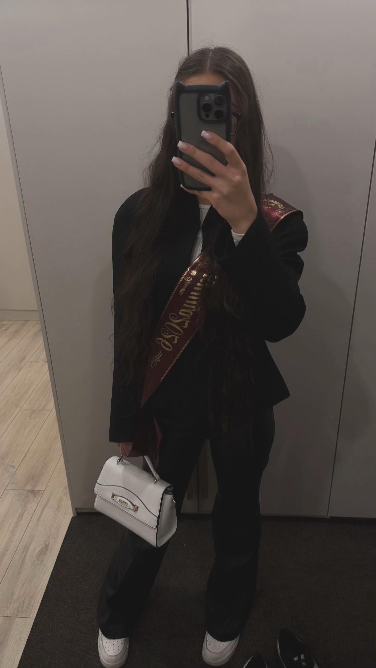 @bbyely