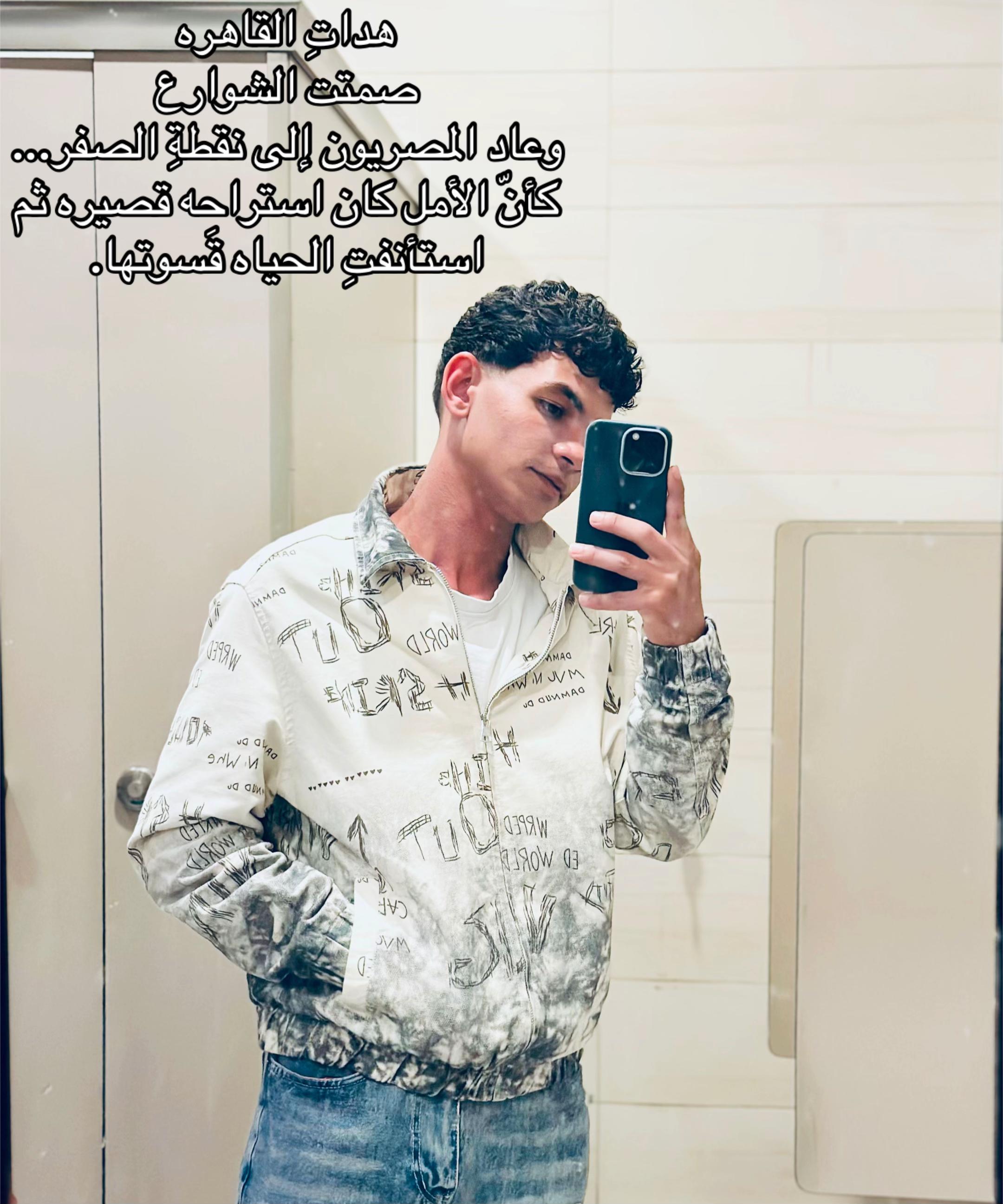 @F A T H I