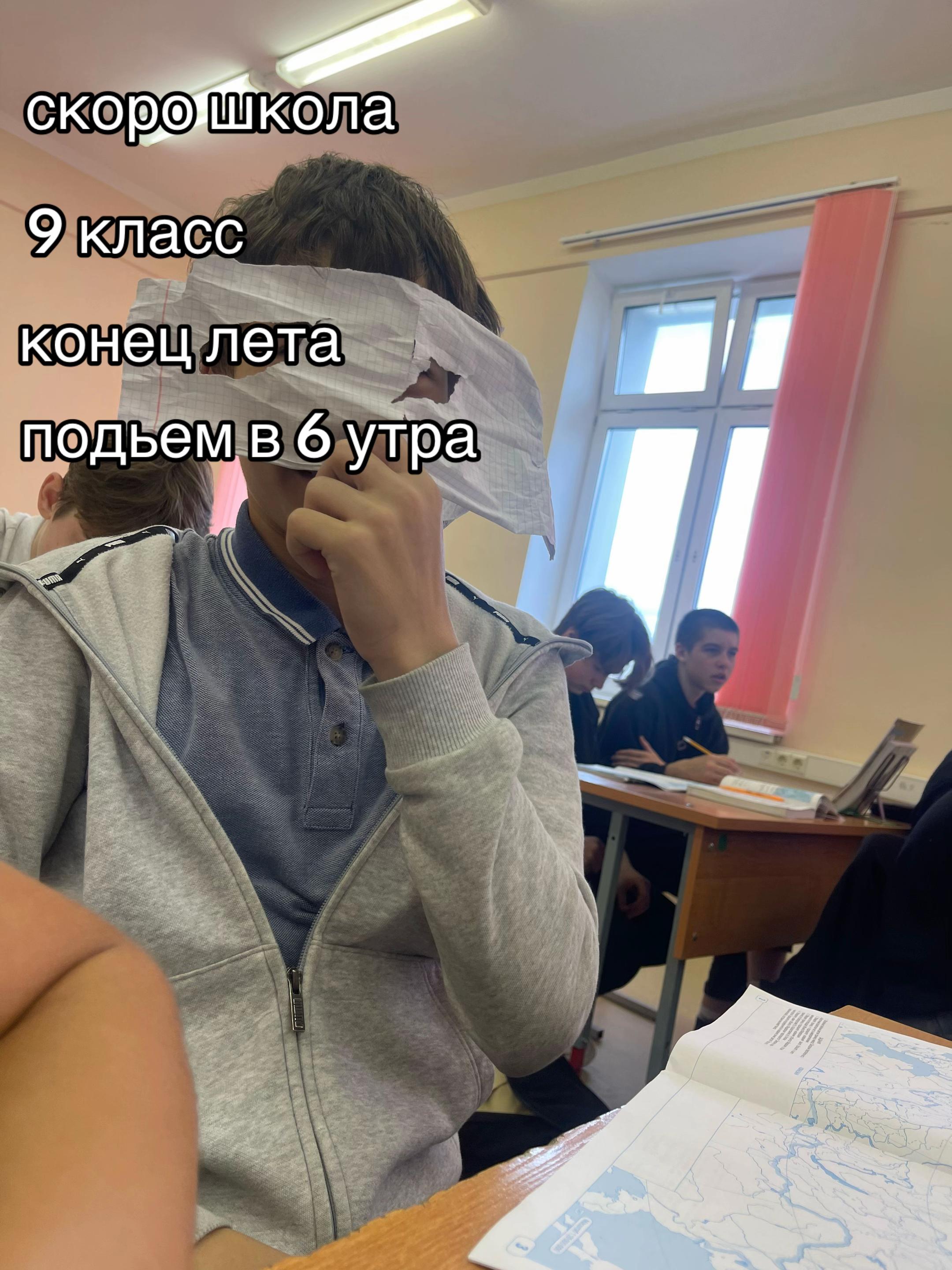 @🪽