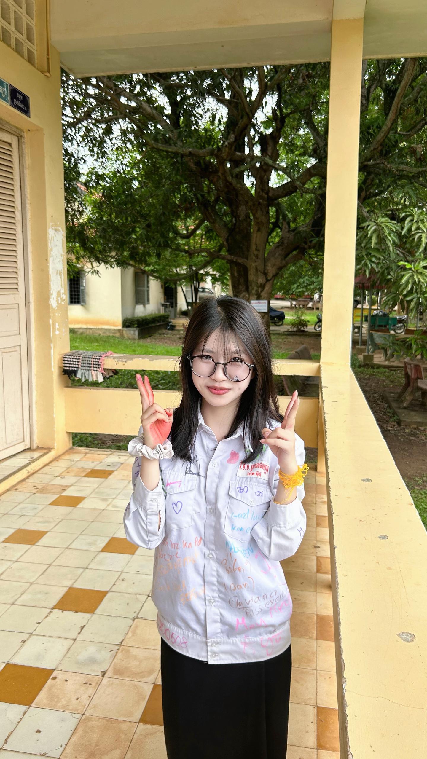 @MEYY