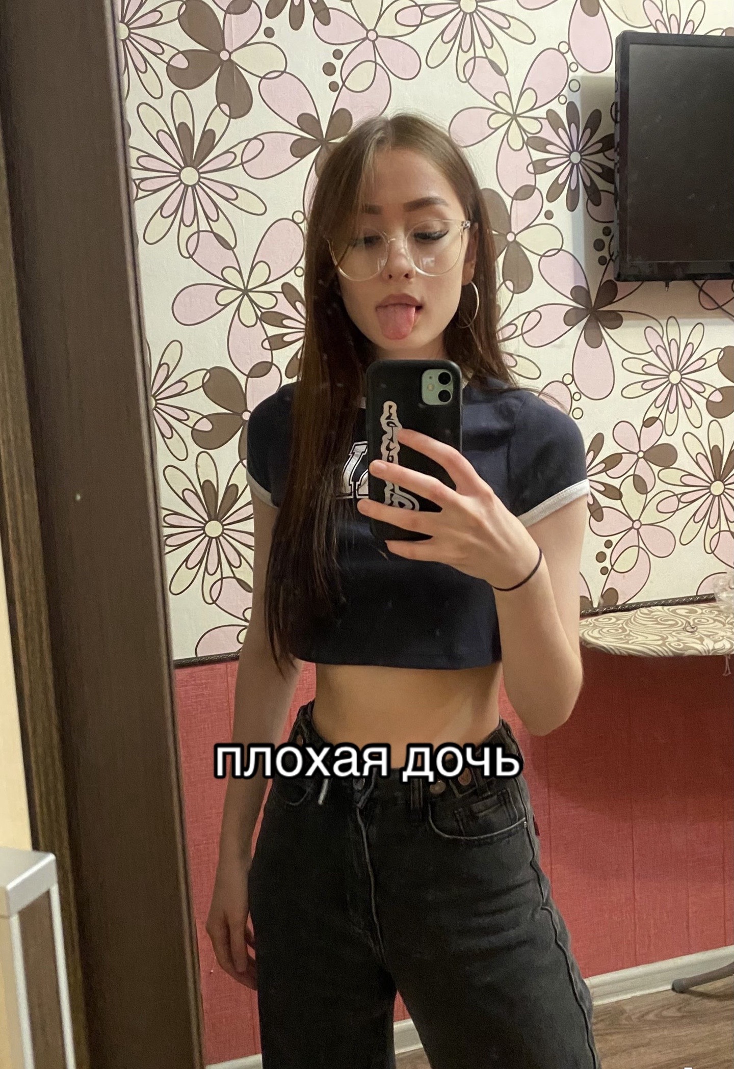 @☘️☘️