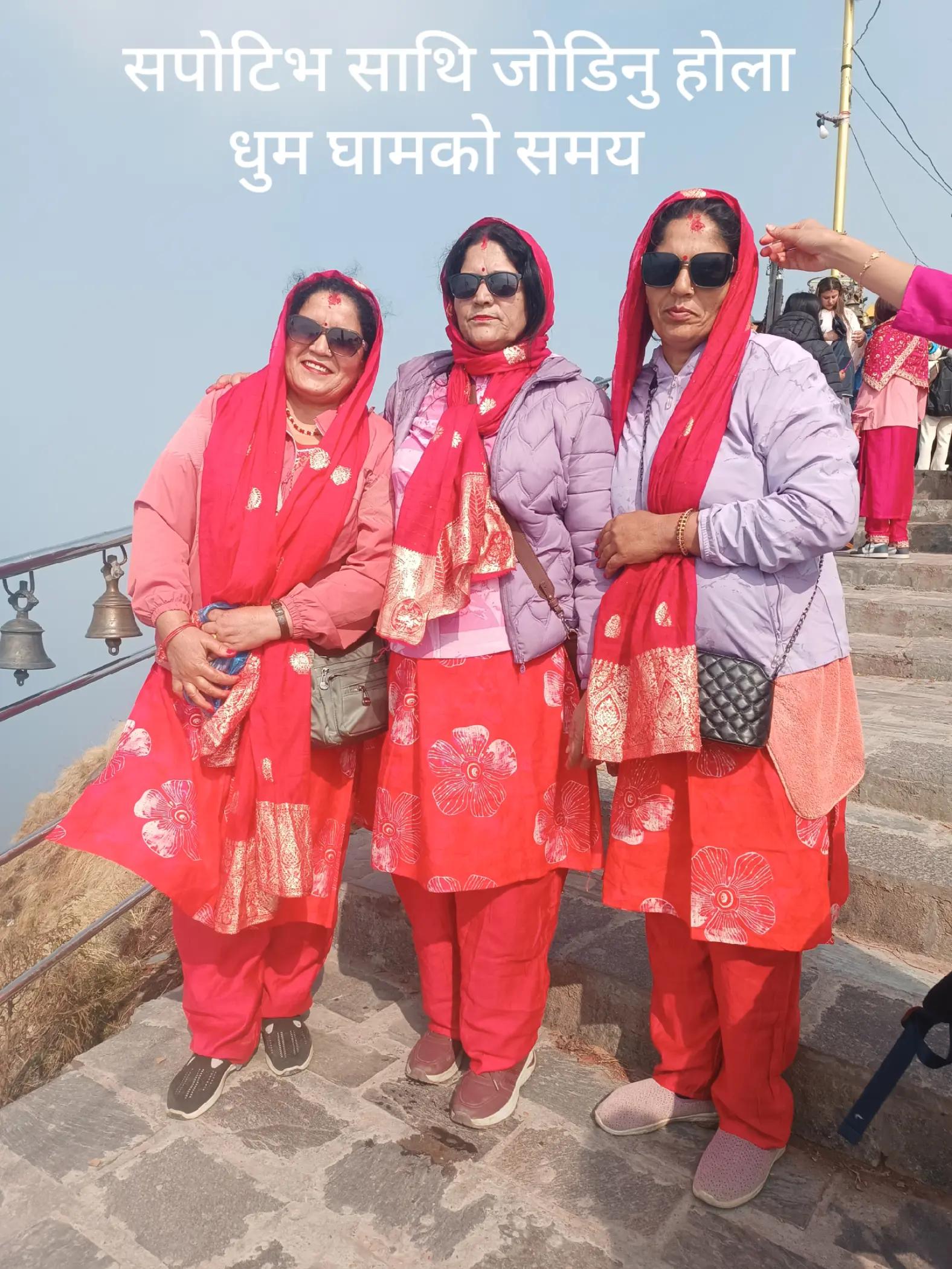 @laxmi thapa