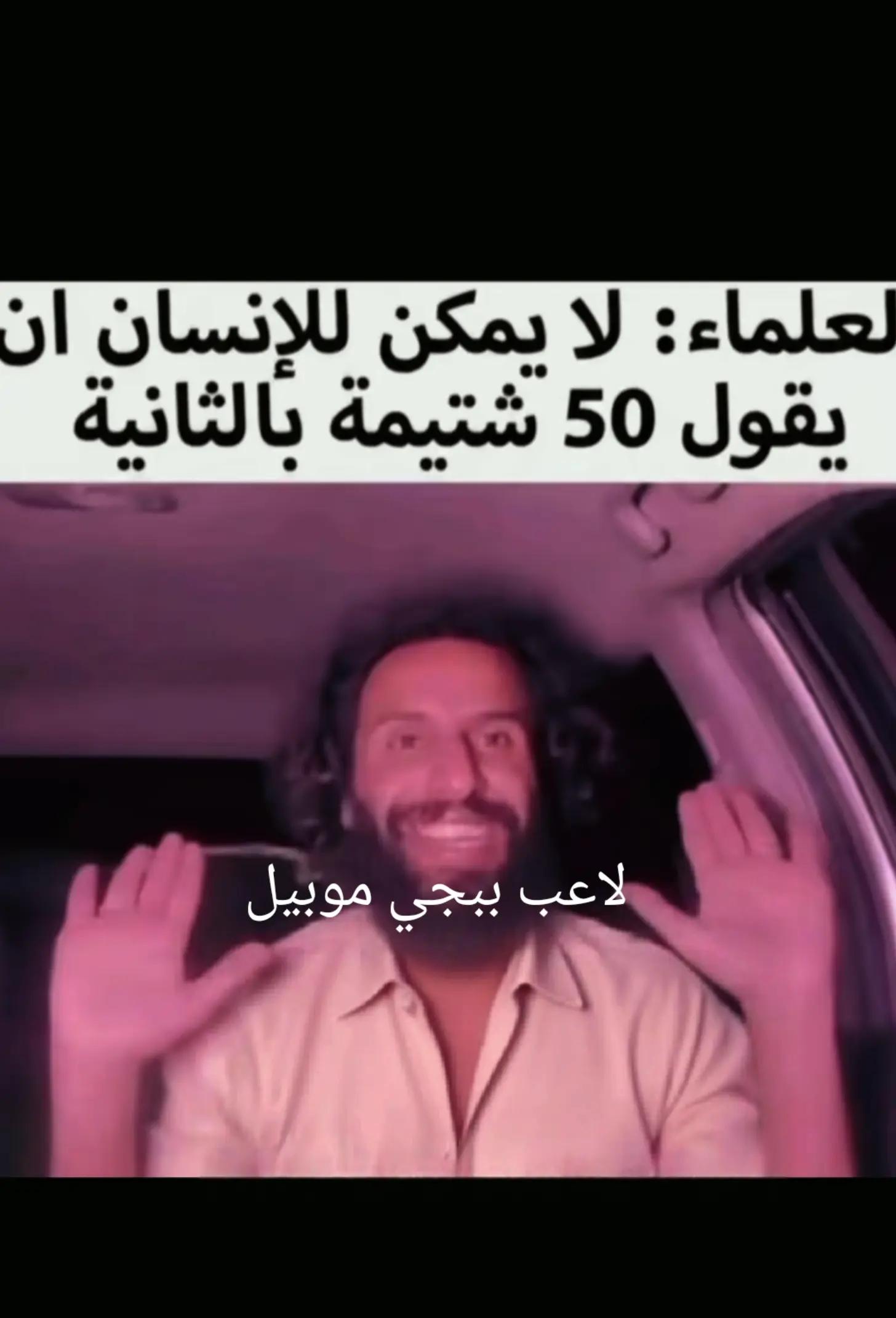 @(اولي بكالوريا 📌📚))ُٓHoudaًُ