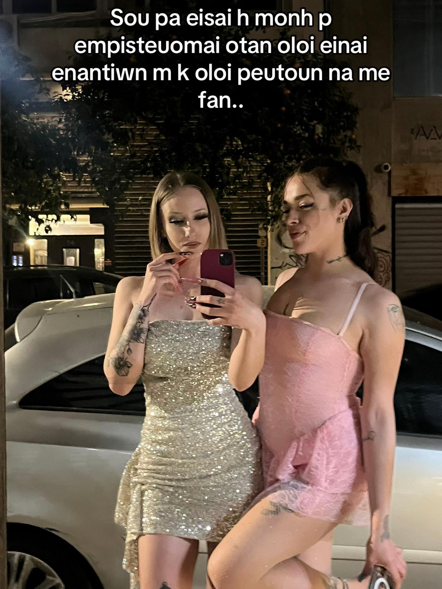 @Theoo