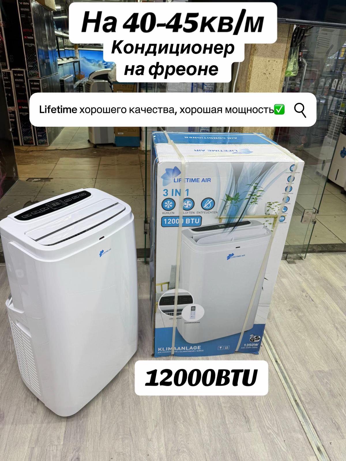 @SAMIYA ASTANA