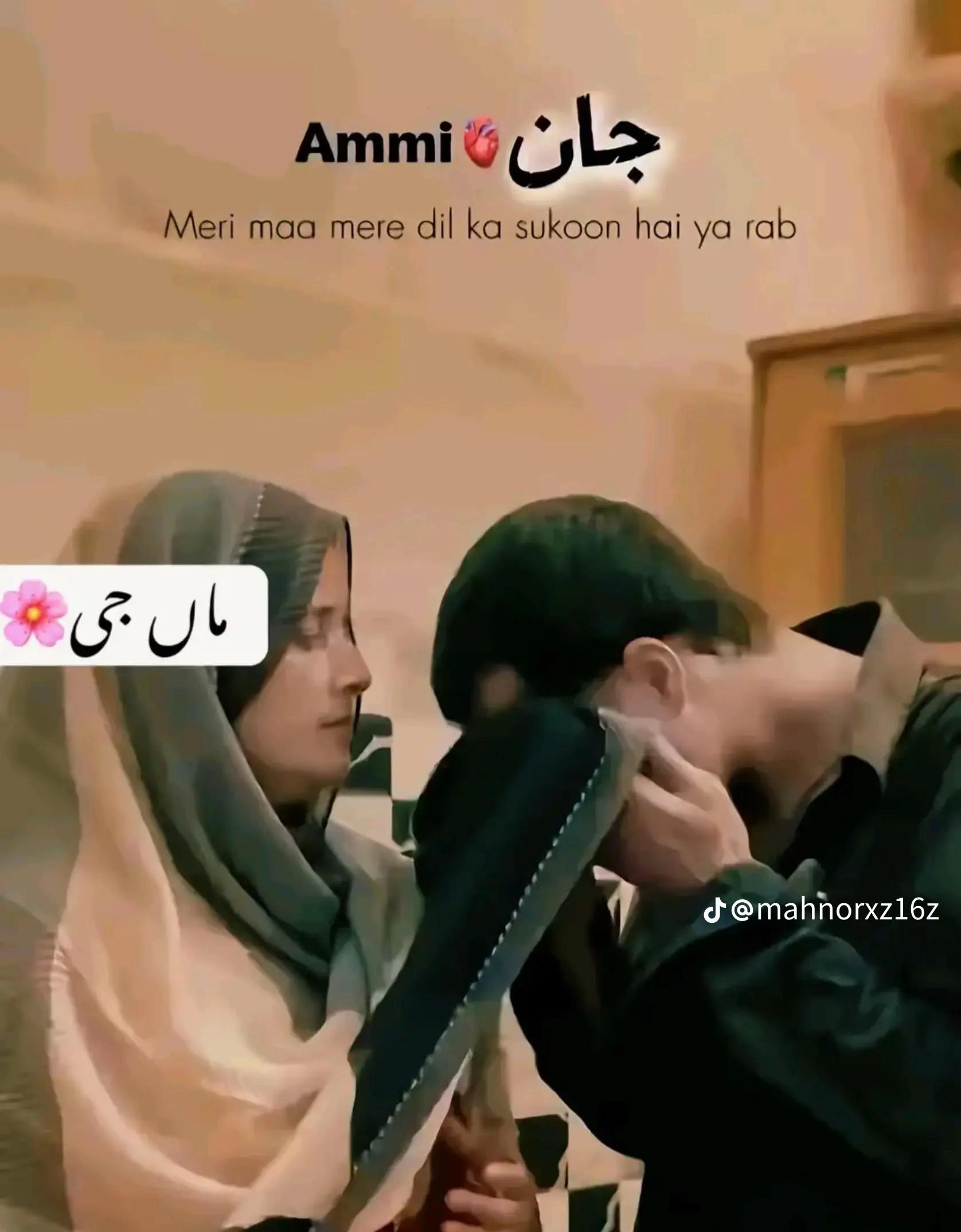 @معصوم پرندہ ظالم شکاری🦜🐦🥷