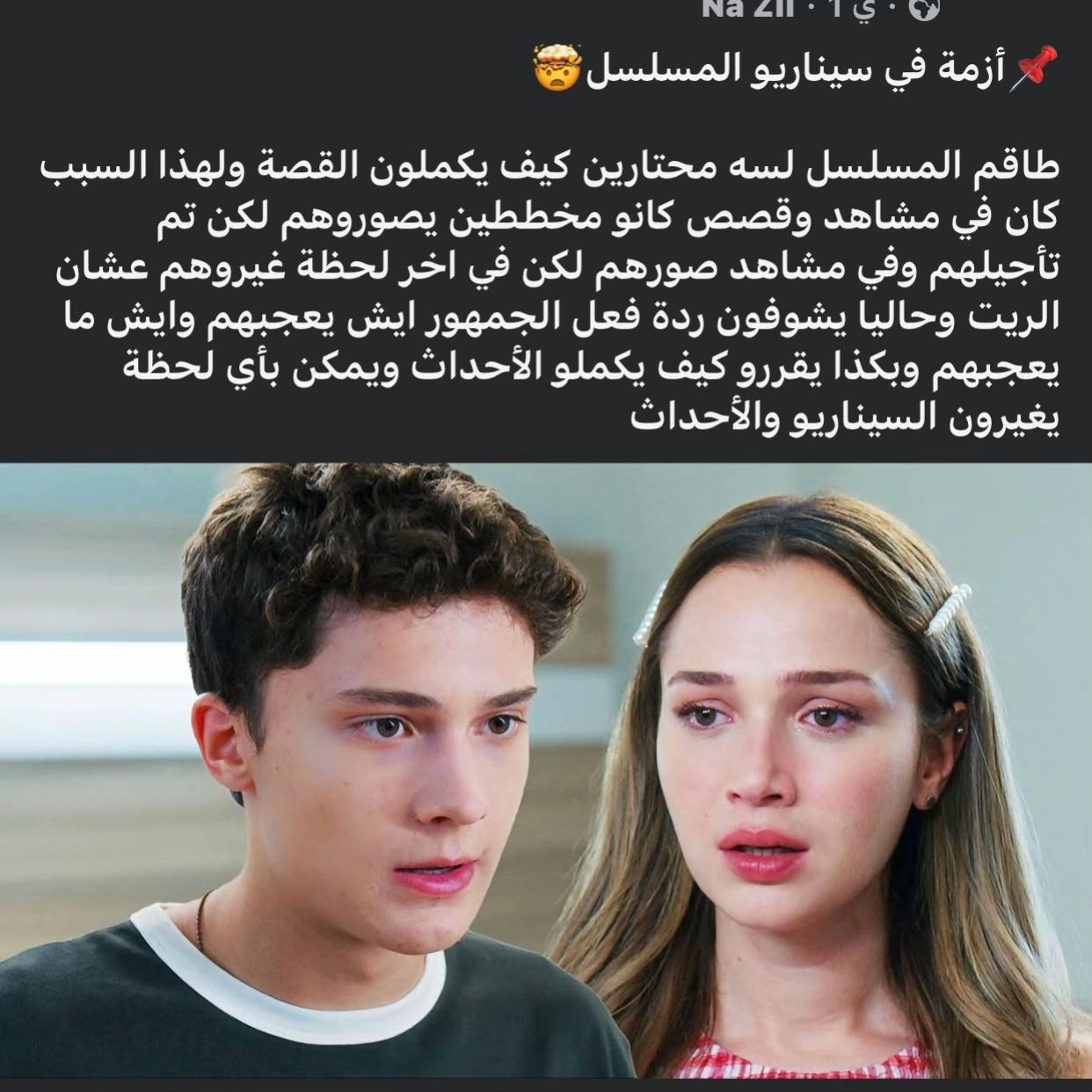 @رامي القاسم